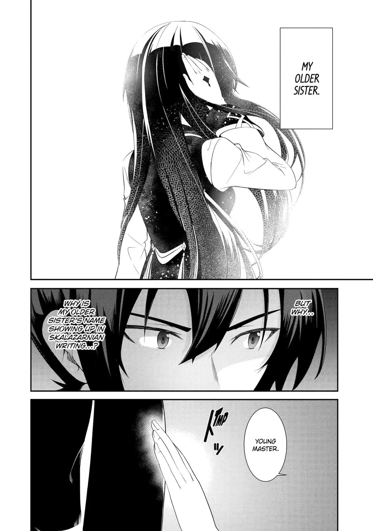 Trained to be the Ultimate Anti-magic Spellblade, chapter 2, page 12