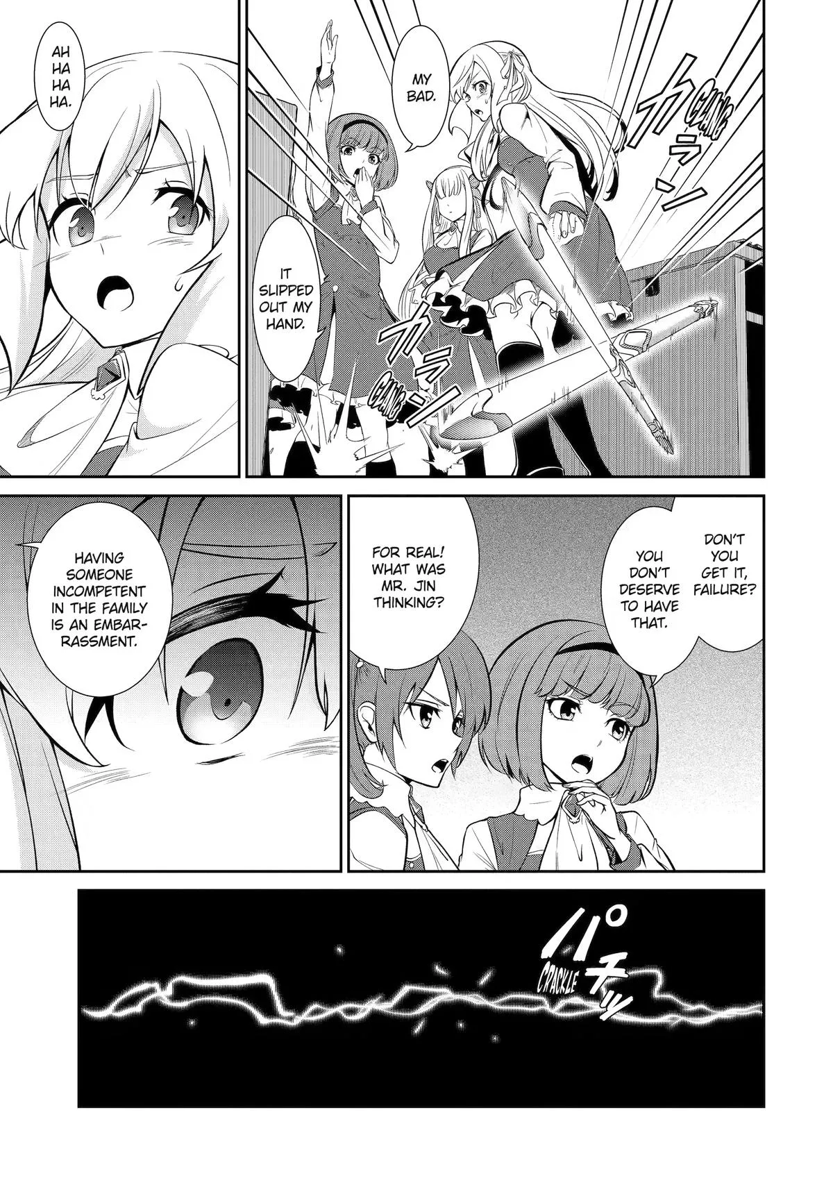 Trained to be the Ultimate Anti-magic Spellblade, chapter 6, page 15