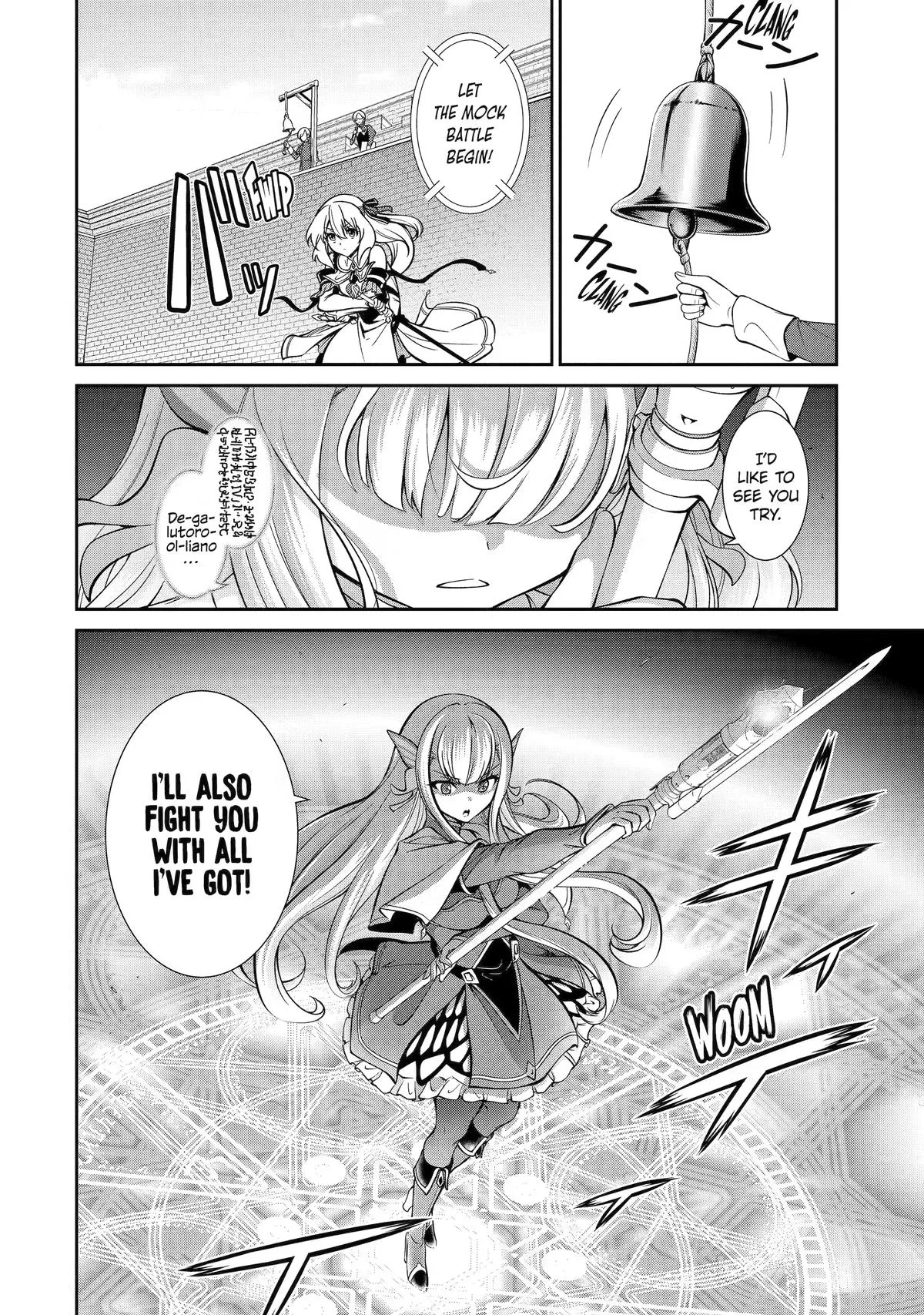 Trained to be the Ultimate Anti-magic Spellblade, chapter 7, page 8