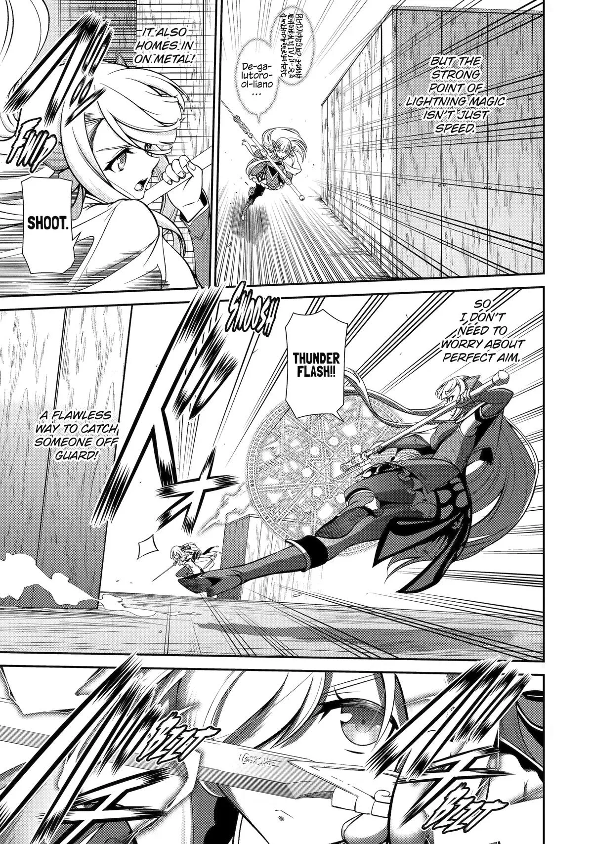 Trained to be the Ultimate Anti-magic Spellblade, chapter 7, page 11