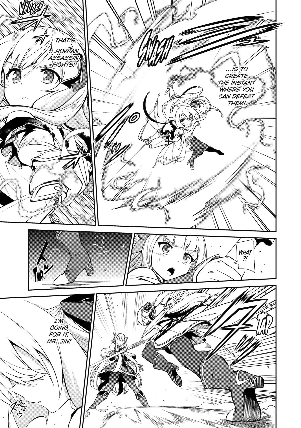 Trained to be the Ultimate Anti-magic Spellblade, chapter 7, page 17