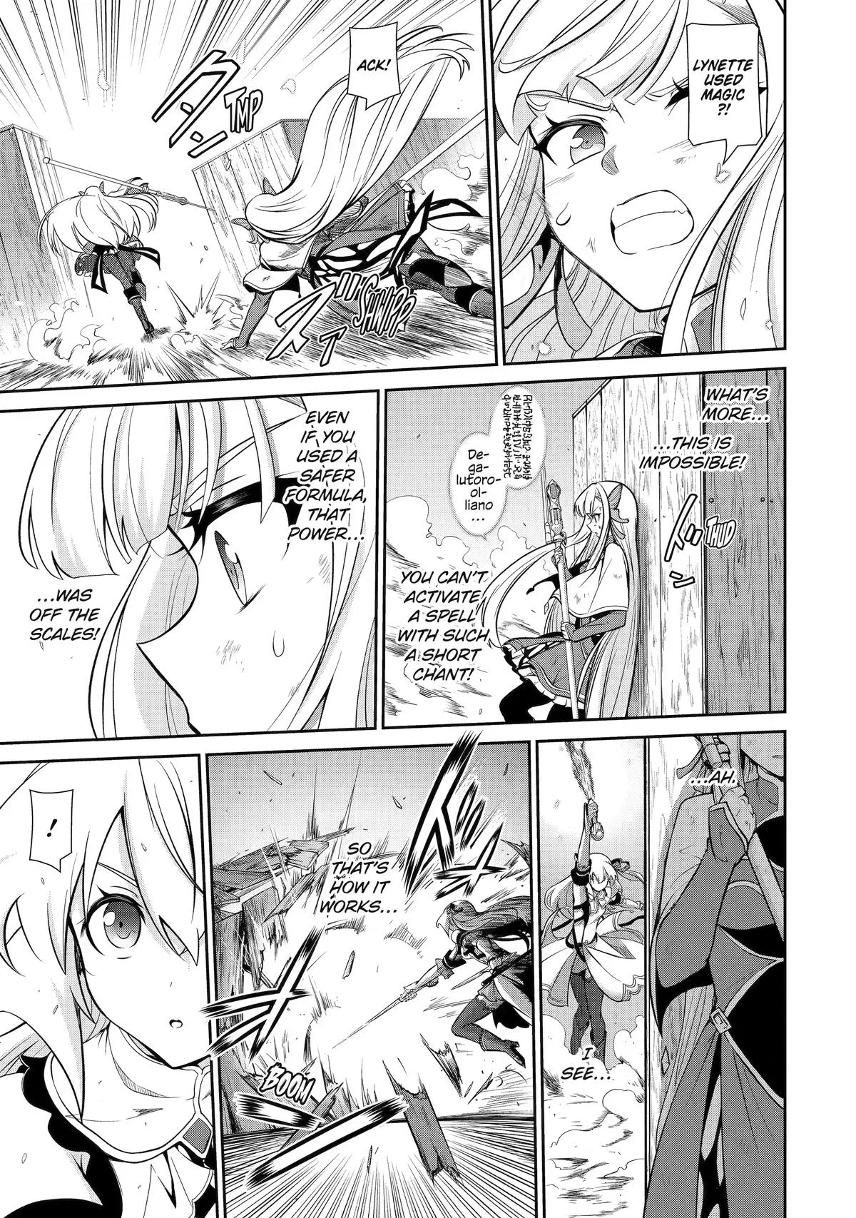 Trained to be the Ultimate Anti-magic Spellblade, chapter 7, page 22