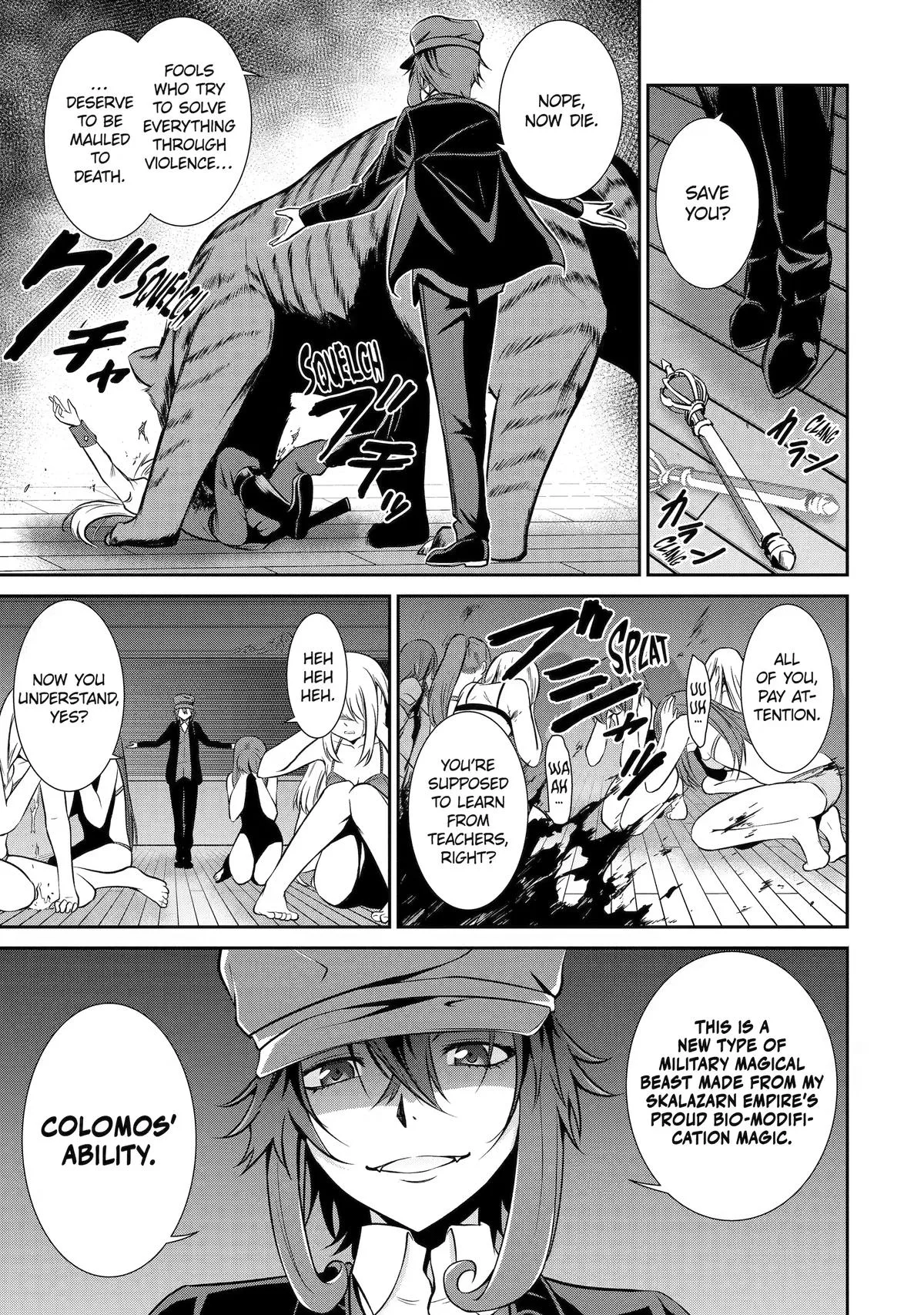 Trained to be the Ultimate Anti-magic Spellblade, chapter 9, page 15