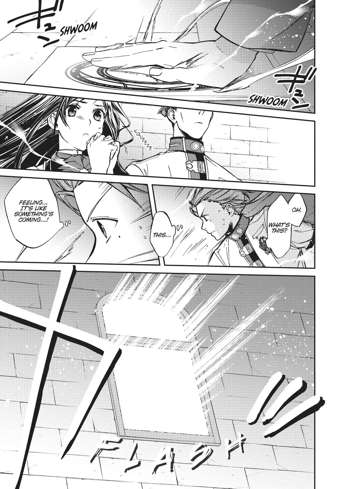 Mushoku Tensei: Jobless Reincarnation, chapter 86, page 3