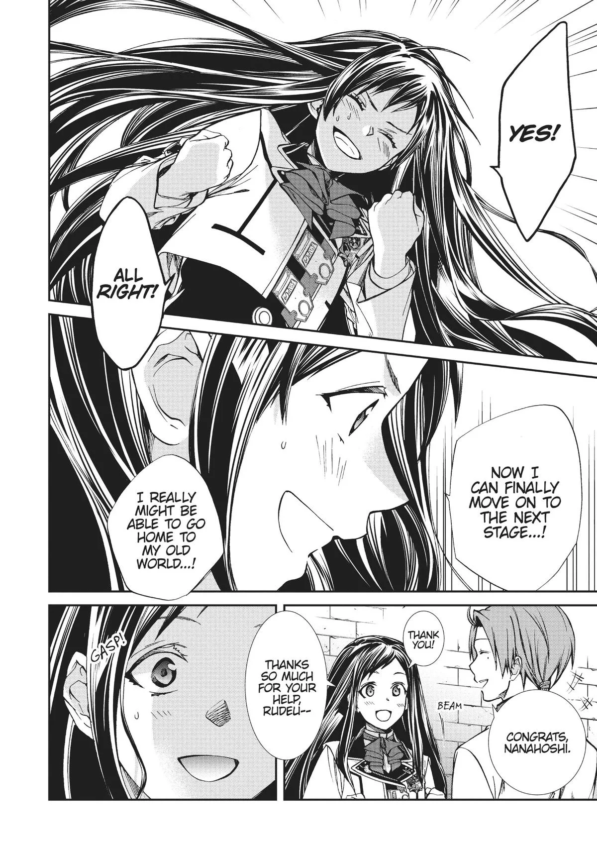 Mushoku Tensei: Jobless Reincarnation, chapter 86, page 6