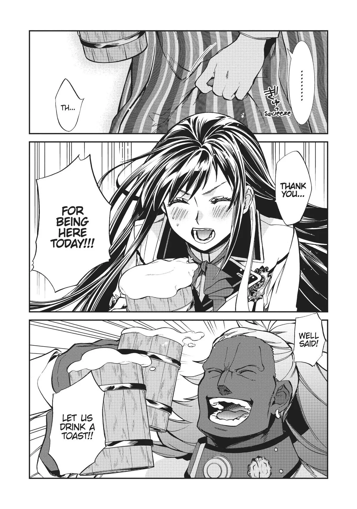 Mushoku Tensei: Jobless Reincarnation, chapter 86, page 14