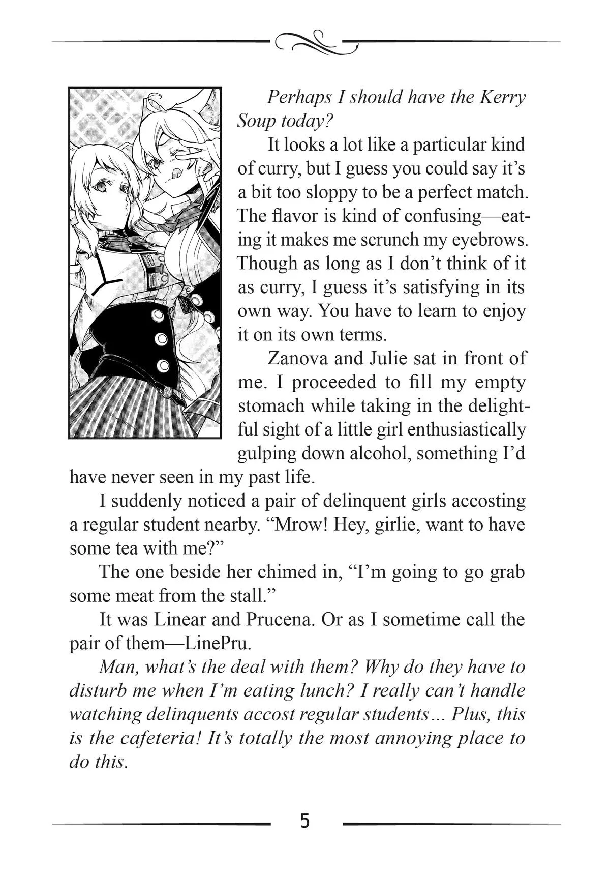 Mushoku Tensei: Jobless Reincarnation, chapter 86.5, page 5
