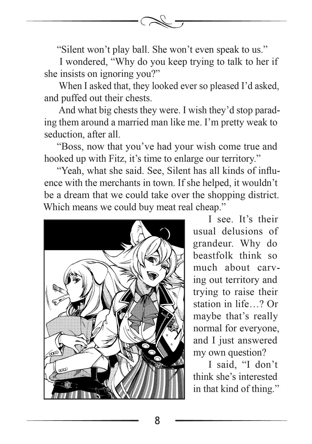 Mushoku Tensei: Jobless Reincarnation, chapter 86.5, page 8