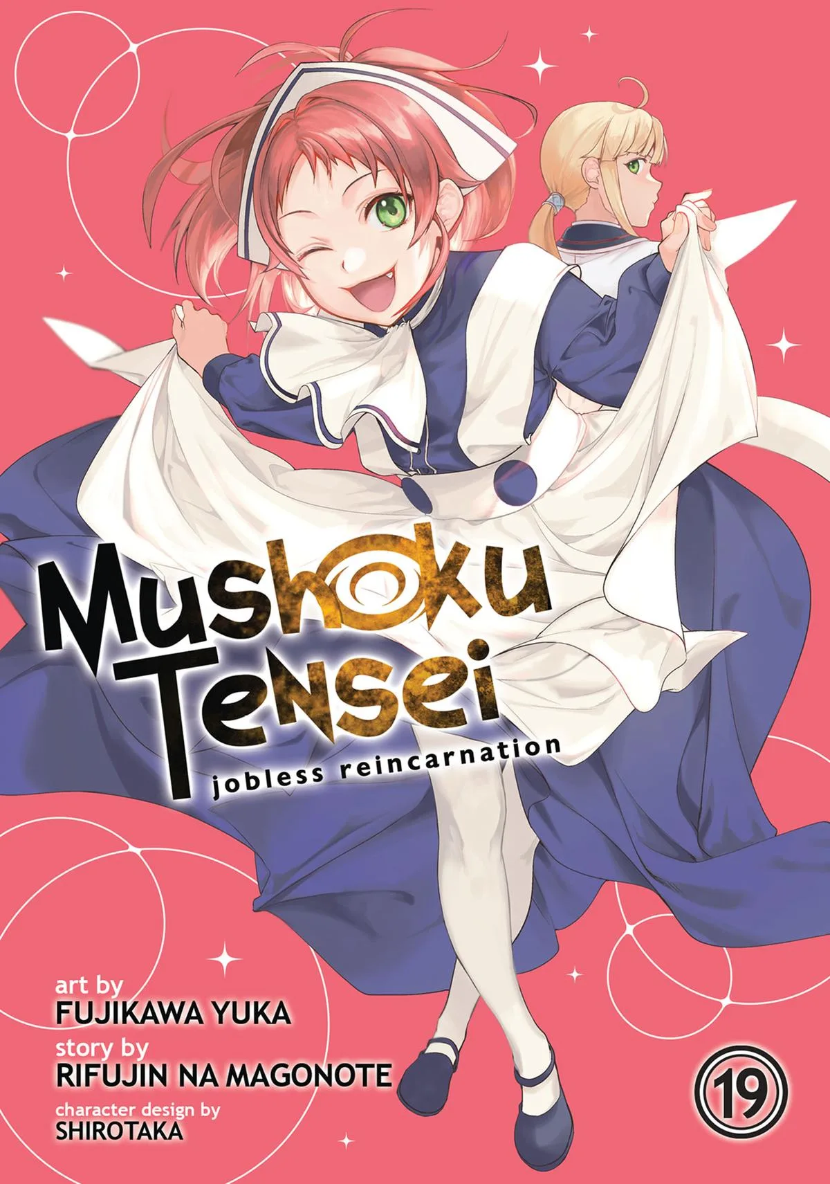 Mushoku Tensei: Jobless Reincarnation, chapter 87, page 1