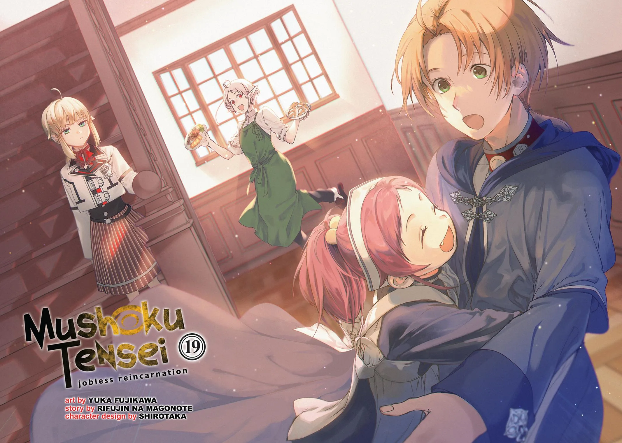 Mushoku Tensei: Jobless Reincarnation, chapter 87, page 4