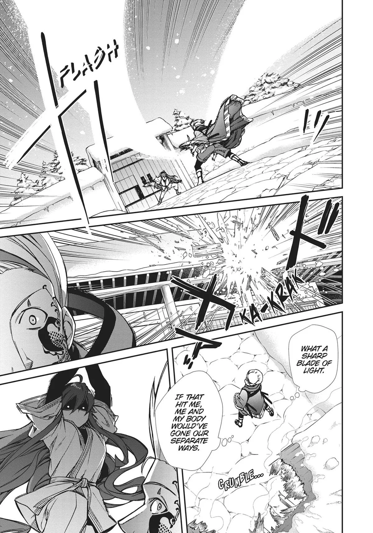 Mushoku Tensei: Jobless Reincarnation, chapter 88, page 13