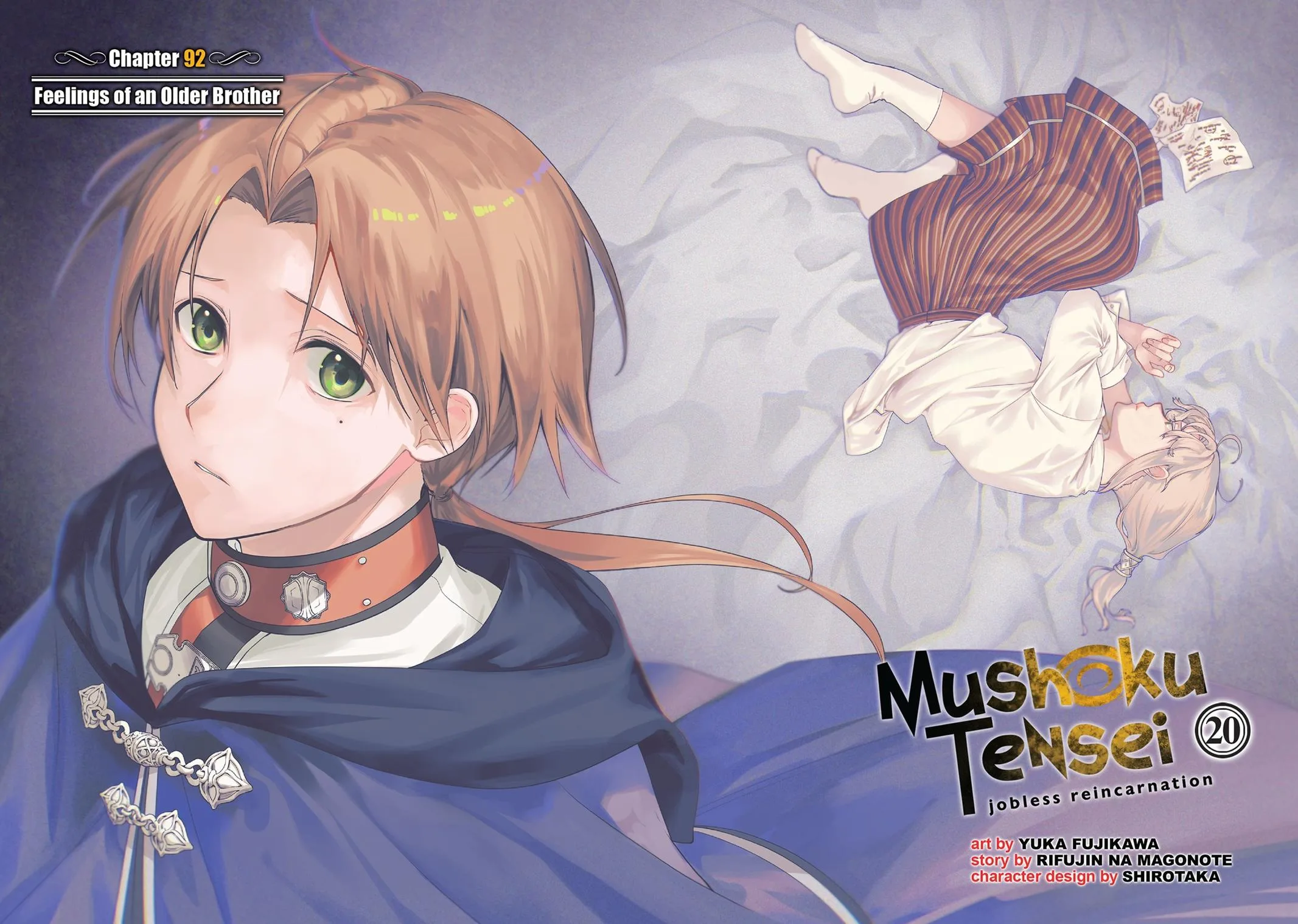 Mushoku Tensei: Jobless Reincarnation, chapter 92, page 4