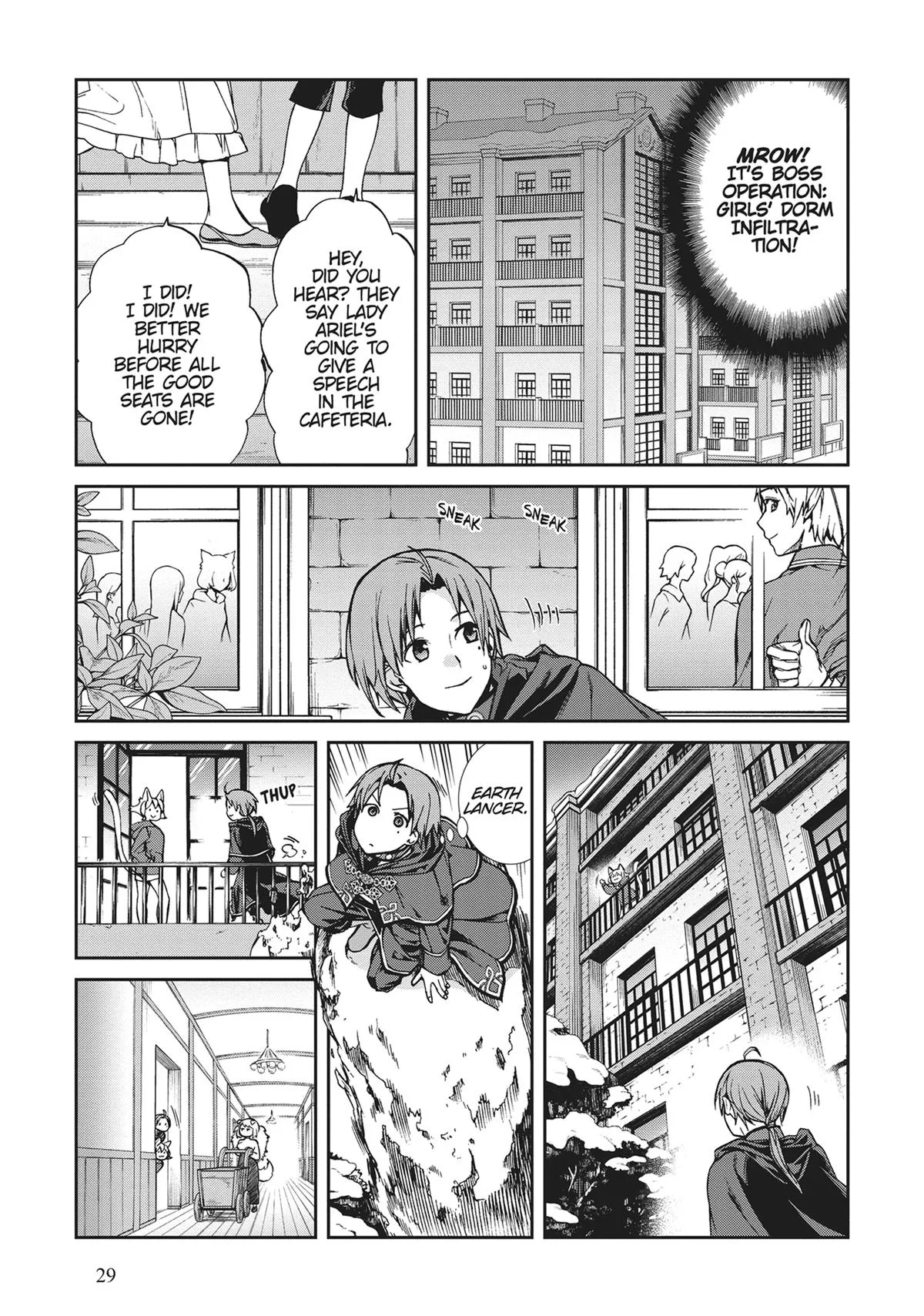 Mushoku Tensei: Jobless Reincarnation, chapter 93, page 11