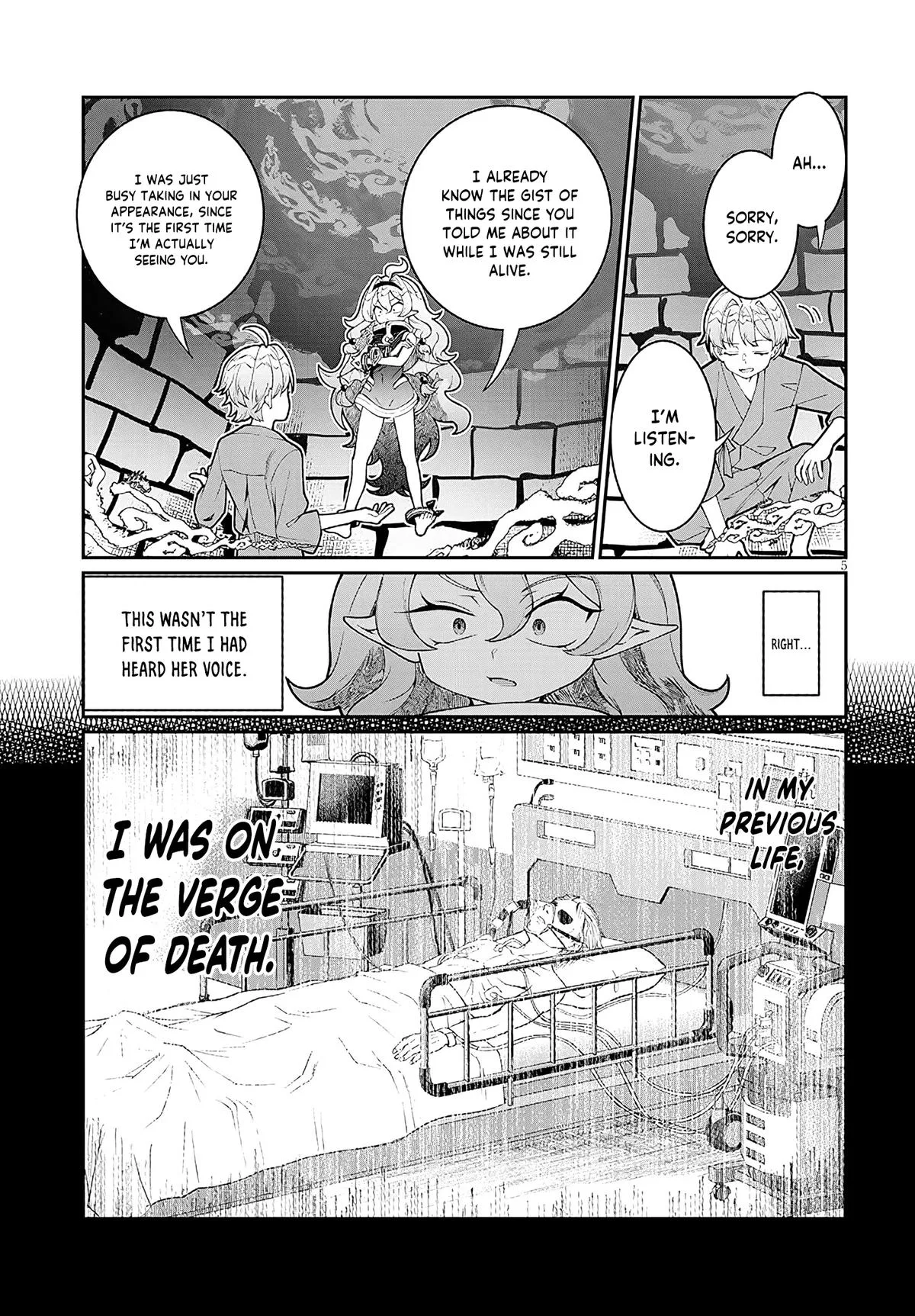 Isekai Tensei Dungeon Master: Onsen Dungeon o Tsukuru, chapter 1, page 4
