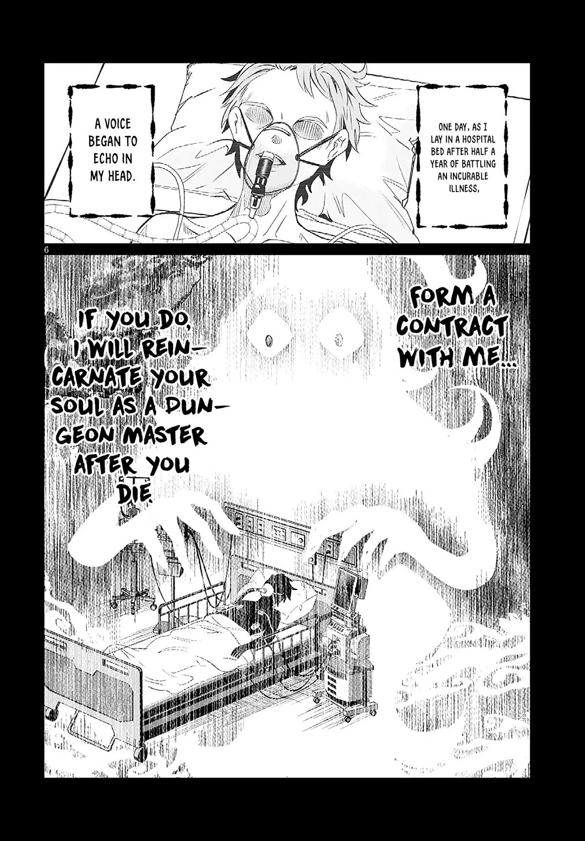 Isekai Tensei Dungeon Master: Onsen Dungeon o Tsukuru, chapter 1, page 5