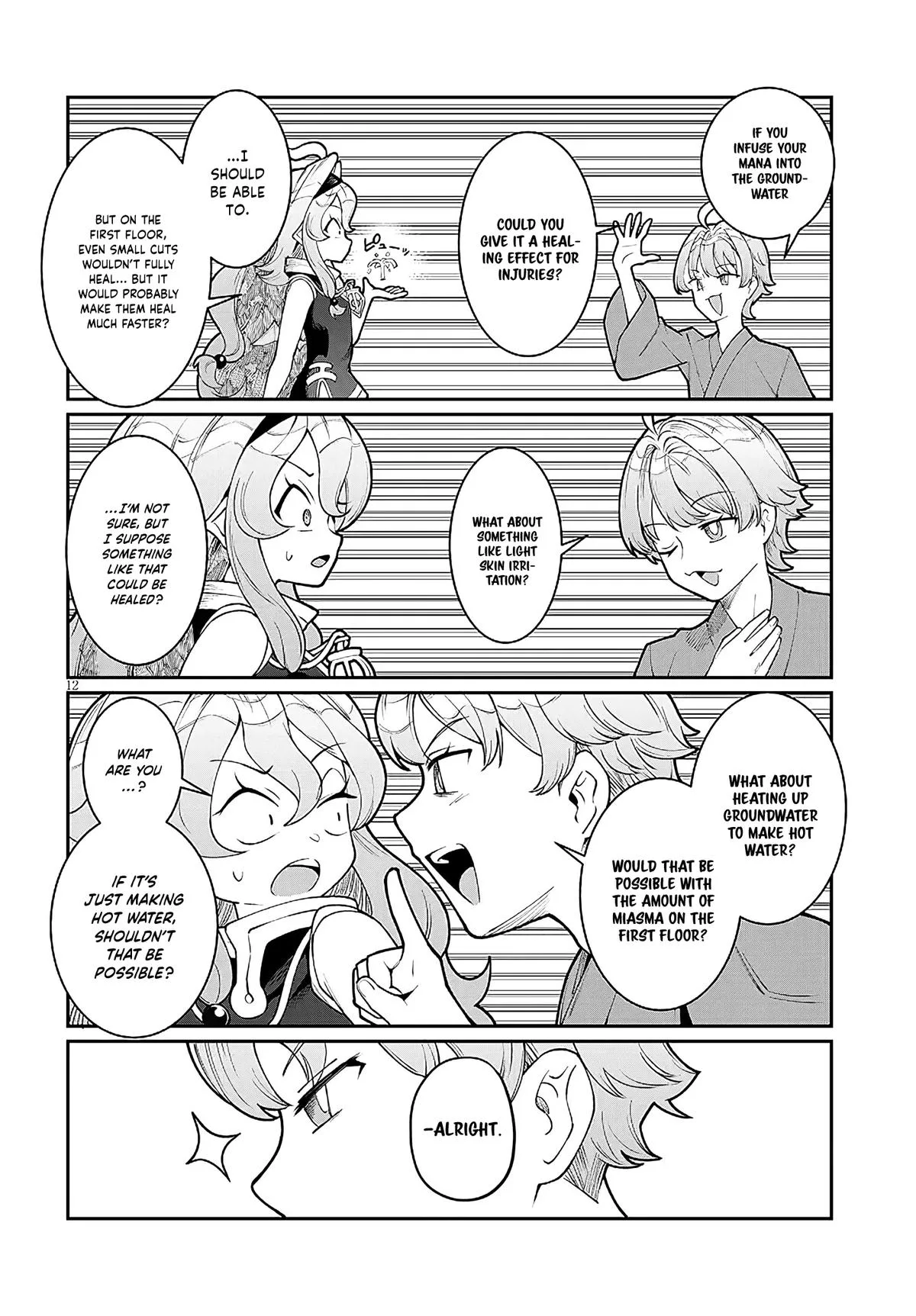 Isekai Tensei Dungeon Master: Onsen Dungeon o Tsukuru, chapter 1, page 11