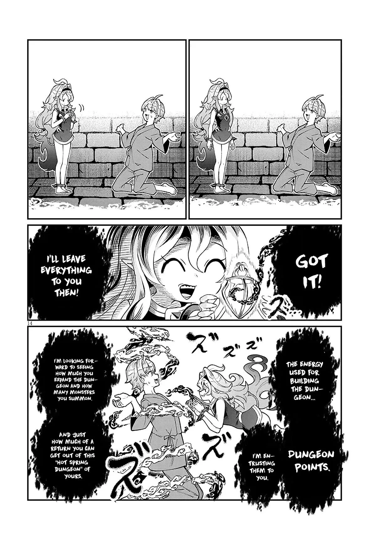 Isekai Tensei Dungeon Master: Onsen Dungeon o Tsukuru, chapter 1, page 13