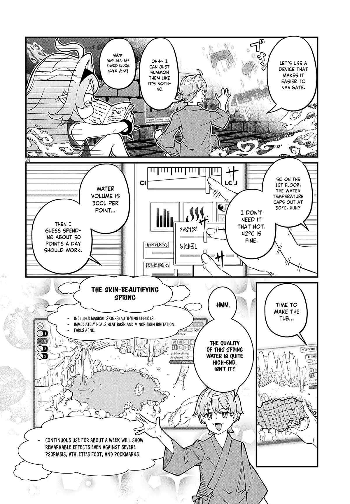 Isekai Tensei Dungeon Master: Onsen Dungeon o Tsukuru, chapter 1, page 23