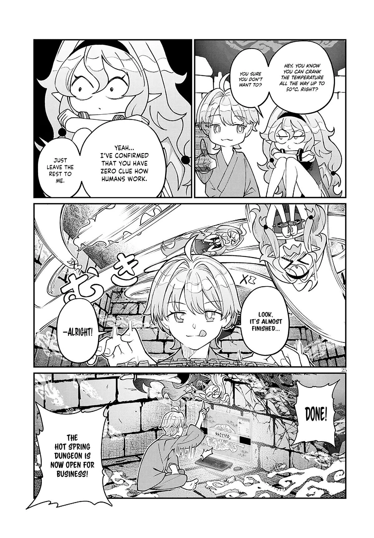 Isekai Tensei Dungeon Master: Onsen Dungeon o Tsukuru, chapter 1, page 24