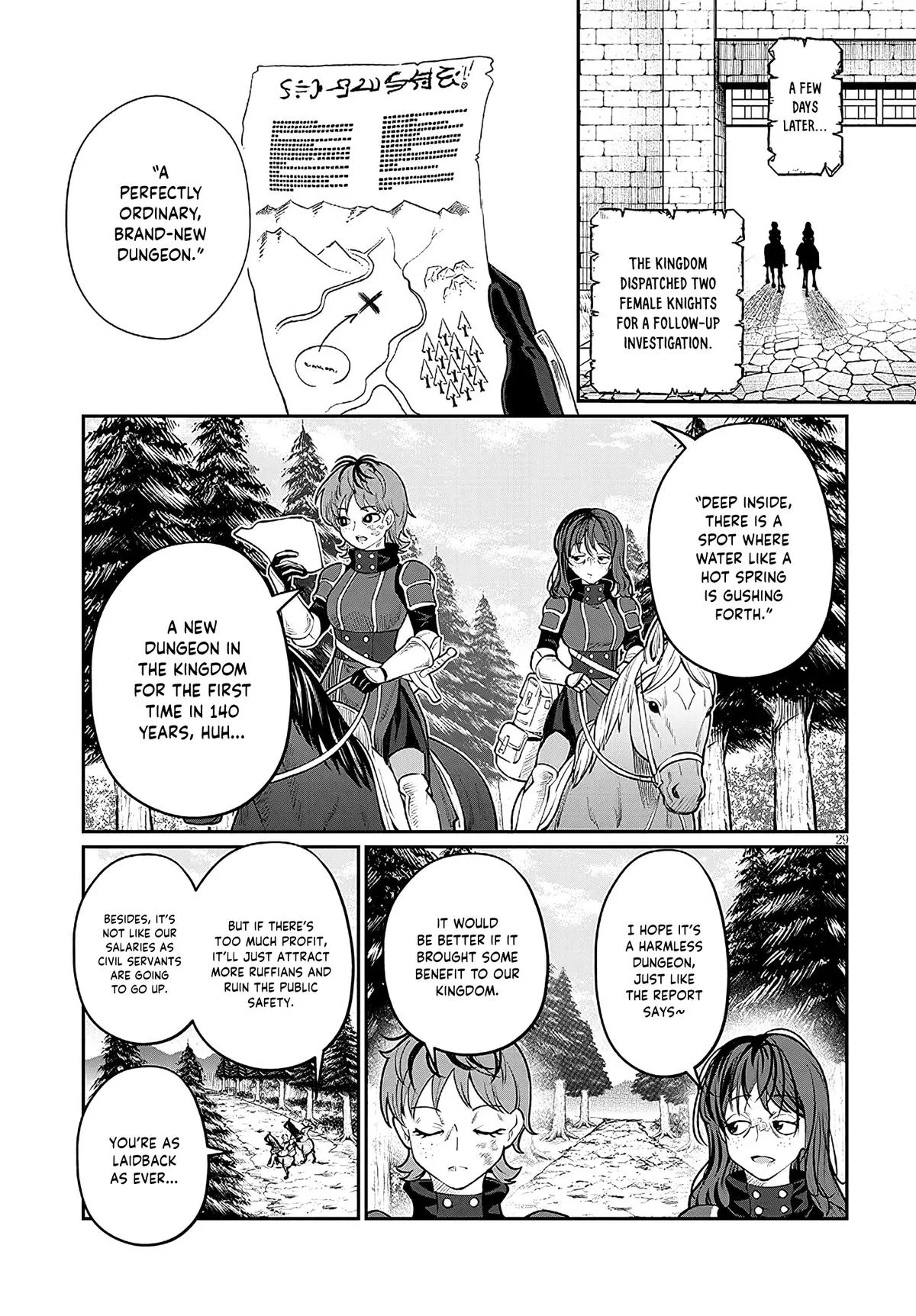 Isekai Tensei Dungeon Master: Onsen Dungeon o Tsukuru, chapter 1, page 28