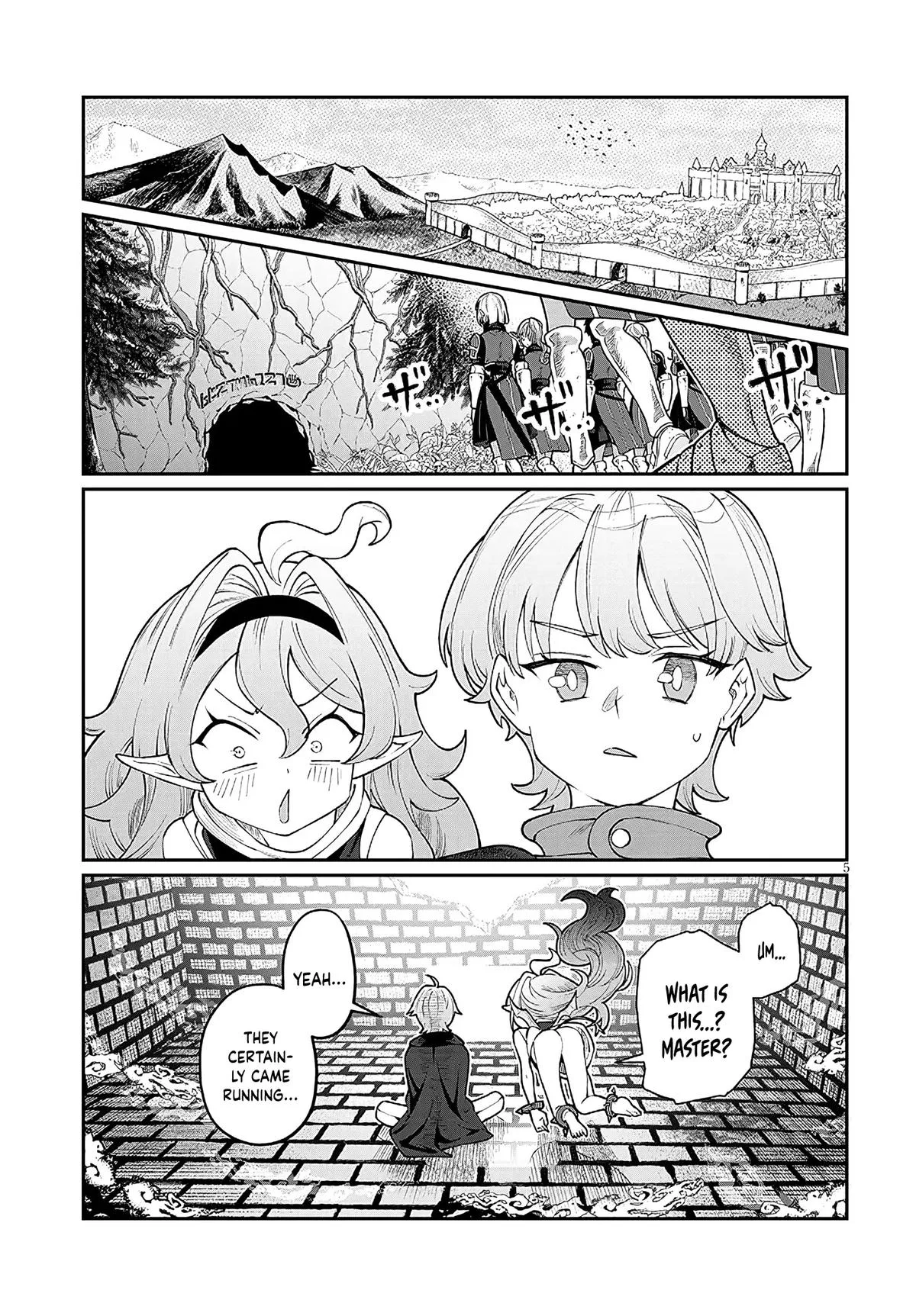 Isekai Tensei Dungeon Master: Onsen Dungeon o Tsukuru, chapter 2, page 5