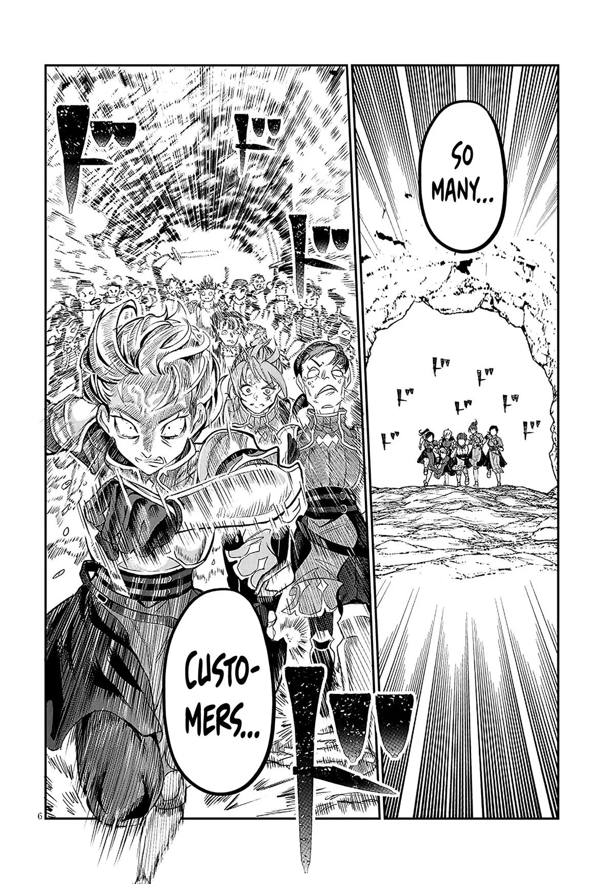 Isekai Tensei Dungeon Master: Onsen Dungeon o Tsukuru, chapter 2, page 6