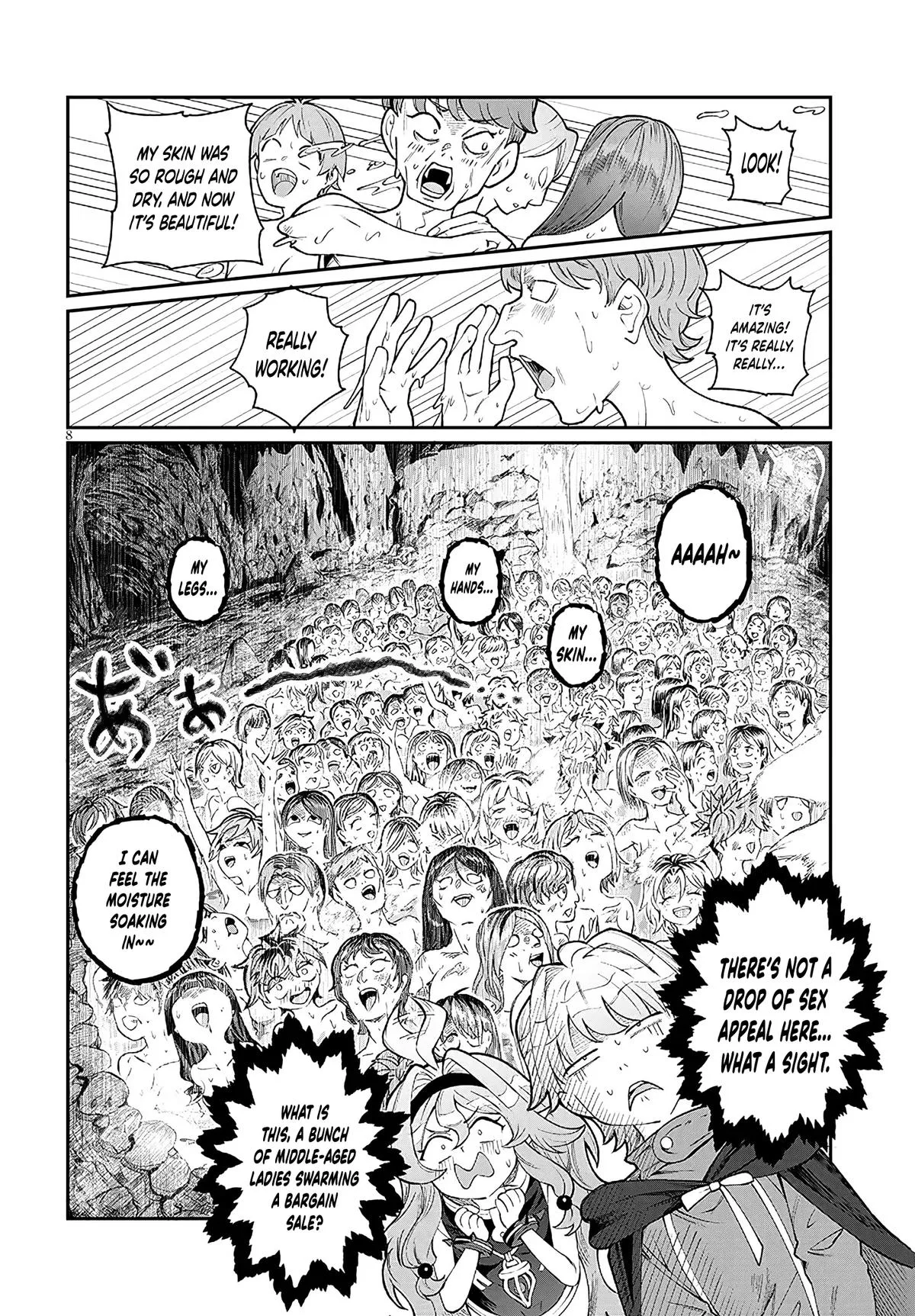 Isekai Tensei Dungeon Master: Onsen Dungeon o Tsukuru, chapter 2, page 8