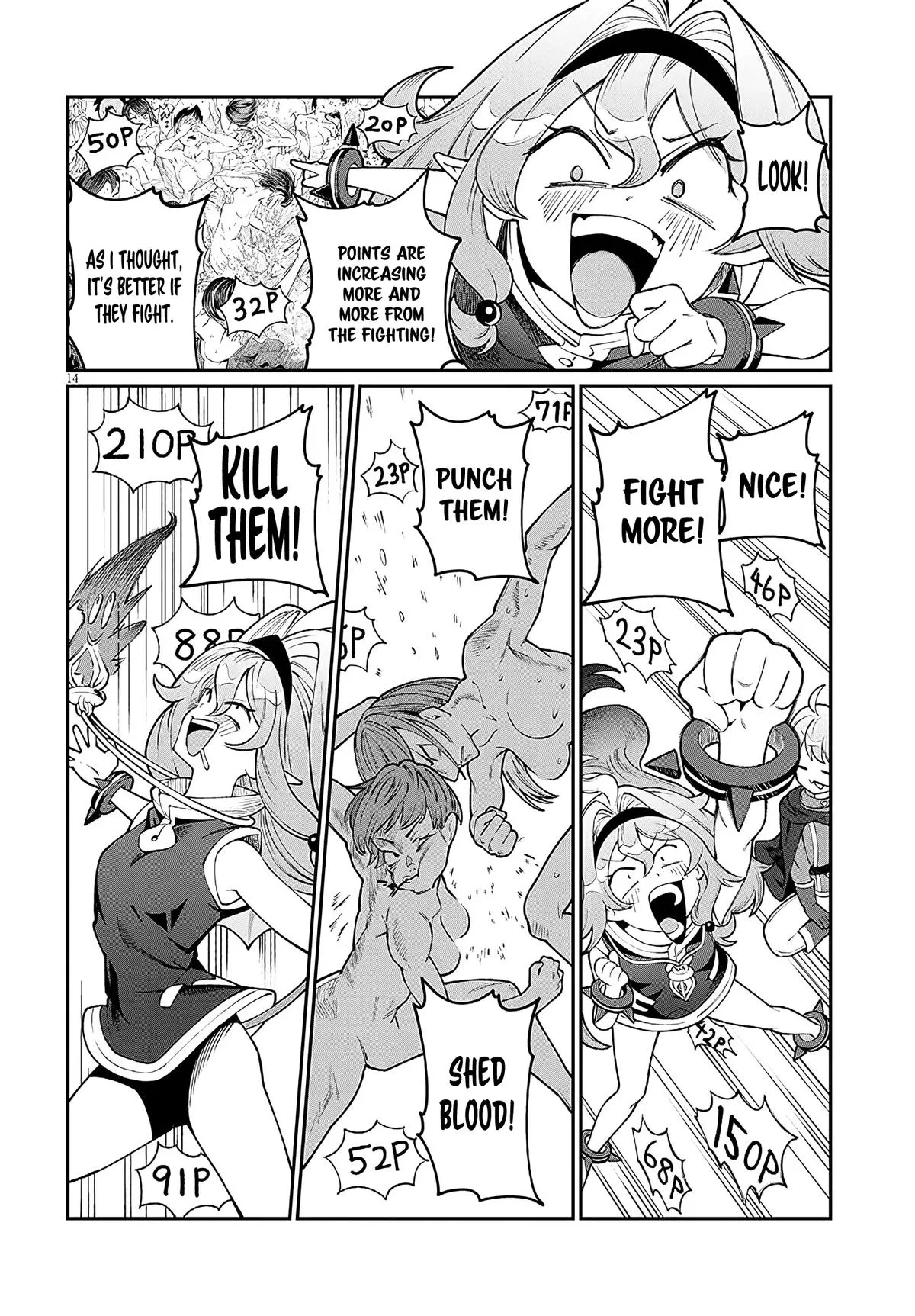 Isekai Tensei Dungeon Master: Onsen Dungeon o Tsukuru, chapter 2, page 13