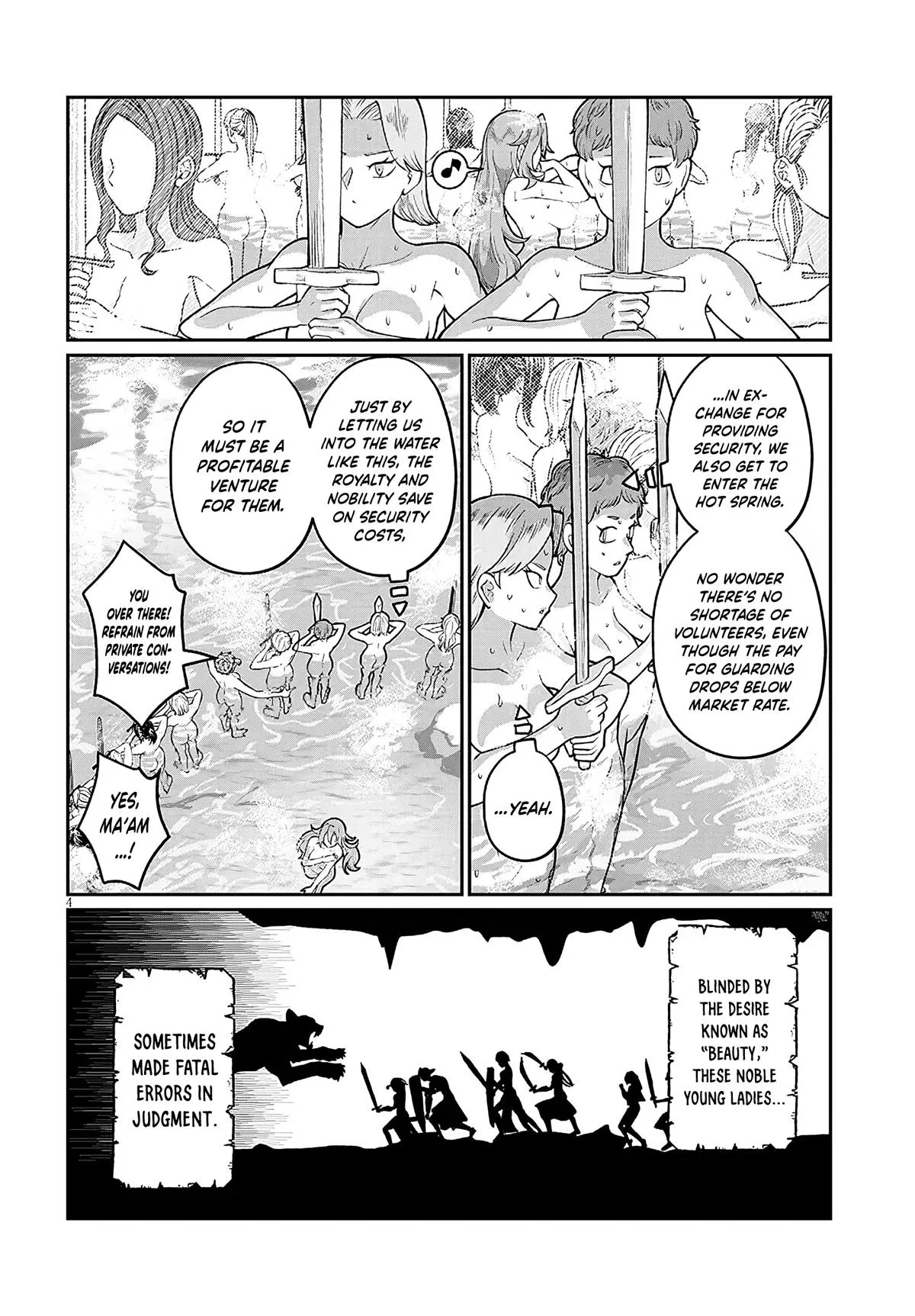 Isekai Tensei Dungeon Master: Onsen Dungeon o Tsukuru, chapter 3, page 4