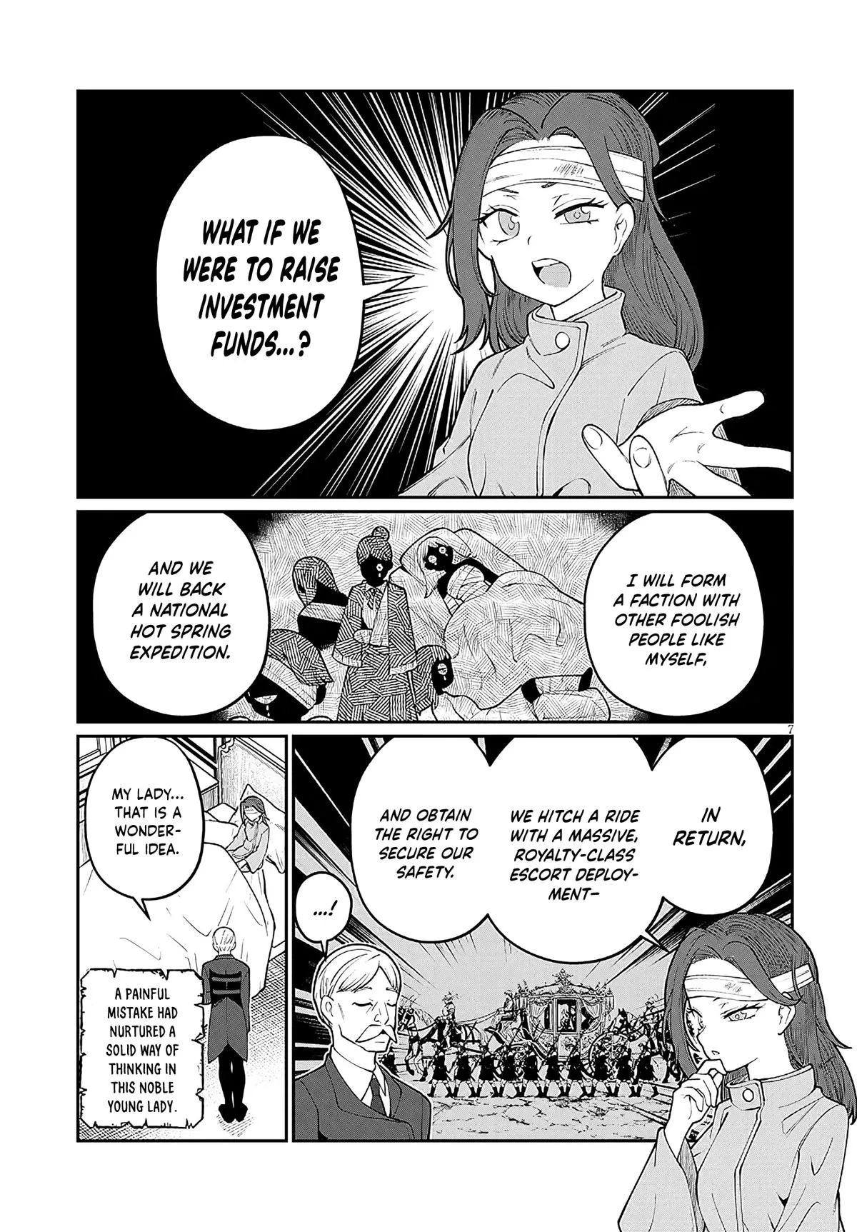 Isekai Tensei Dungeon Master: Onsen Dungeon o Tsukuru, chapter 3, page 7