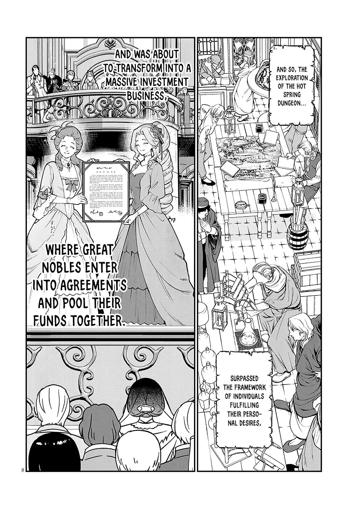 Isekai Tensei Dungeon Master: Onsen Dungeon o Tsukuru, chapter 3, page 8