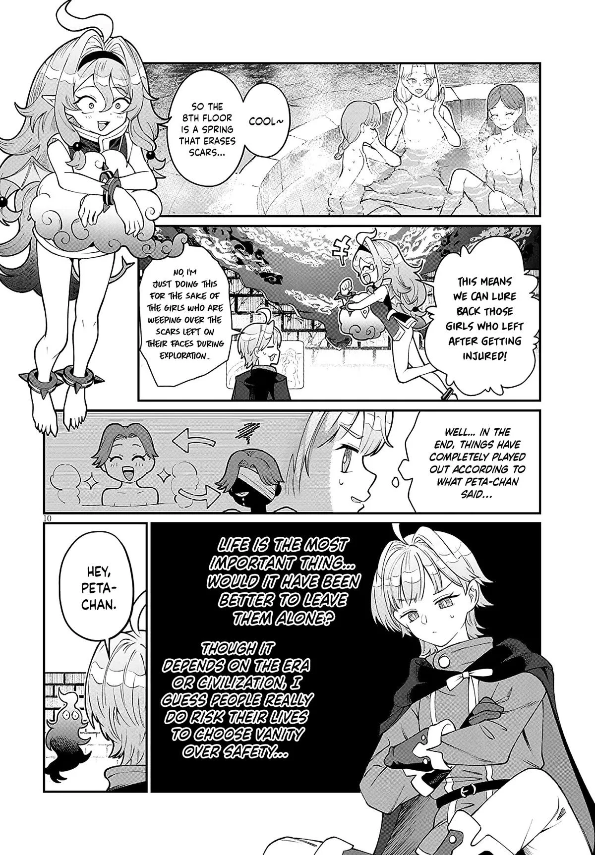 Isekai Tensei Dungeon Master: Onsen Dungeon o Tsukuru, chapter 3, page 10