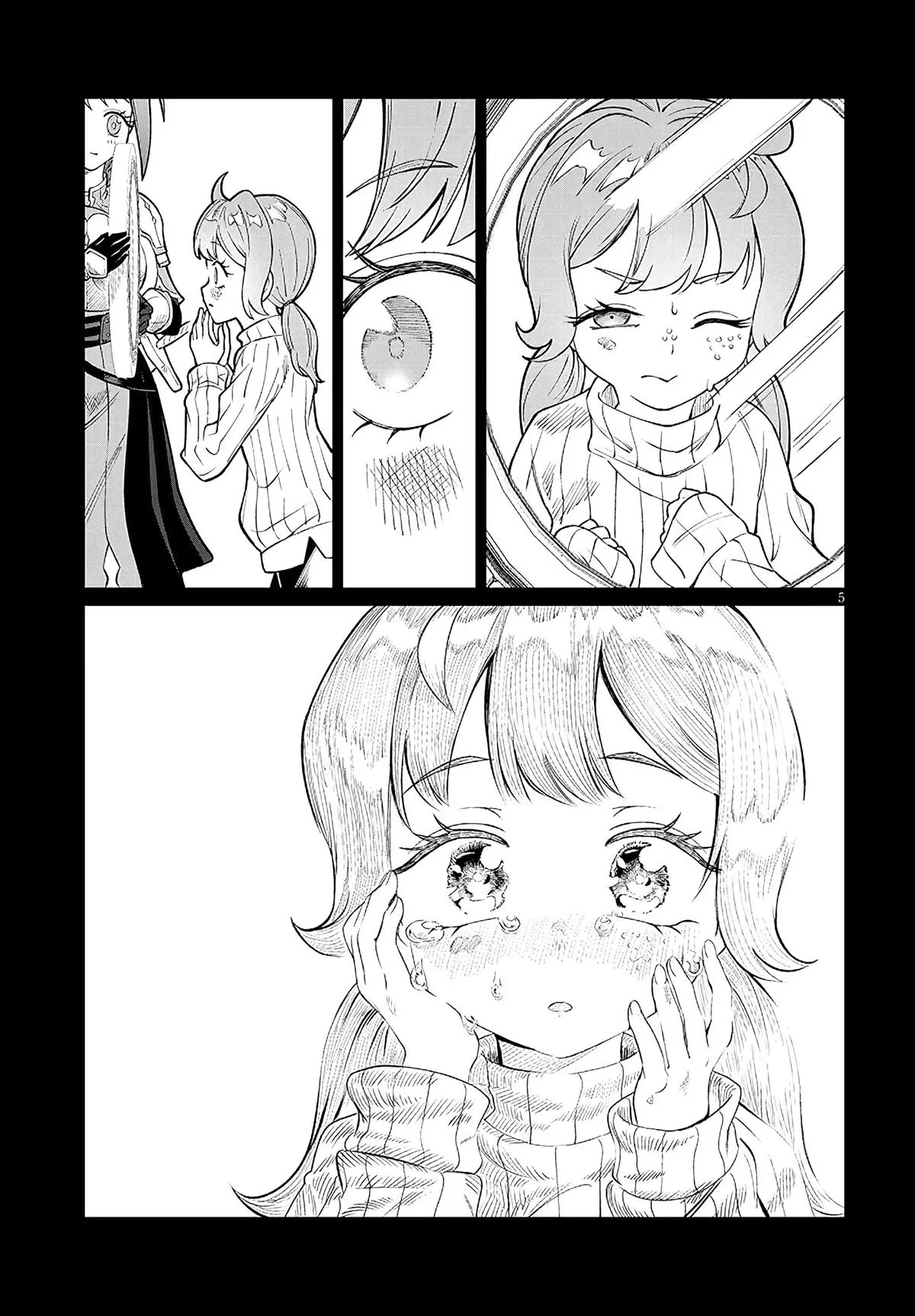 Isekai Tensei Dungeon Master: Onsen Dungeon o Tsukuru, chapter 4, page 5