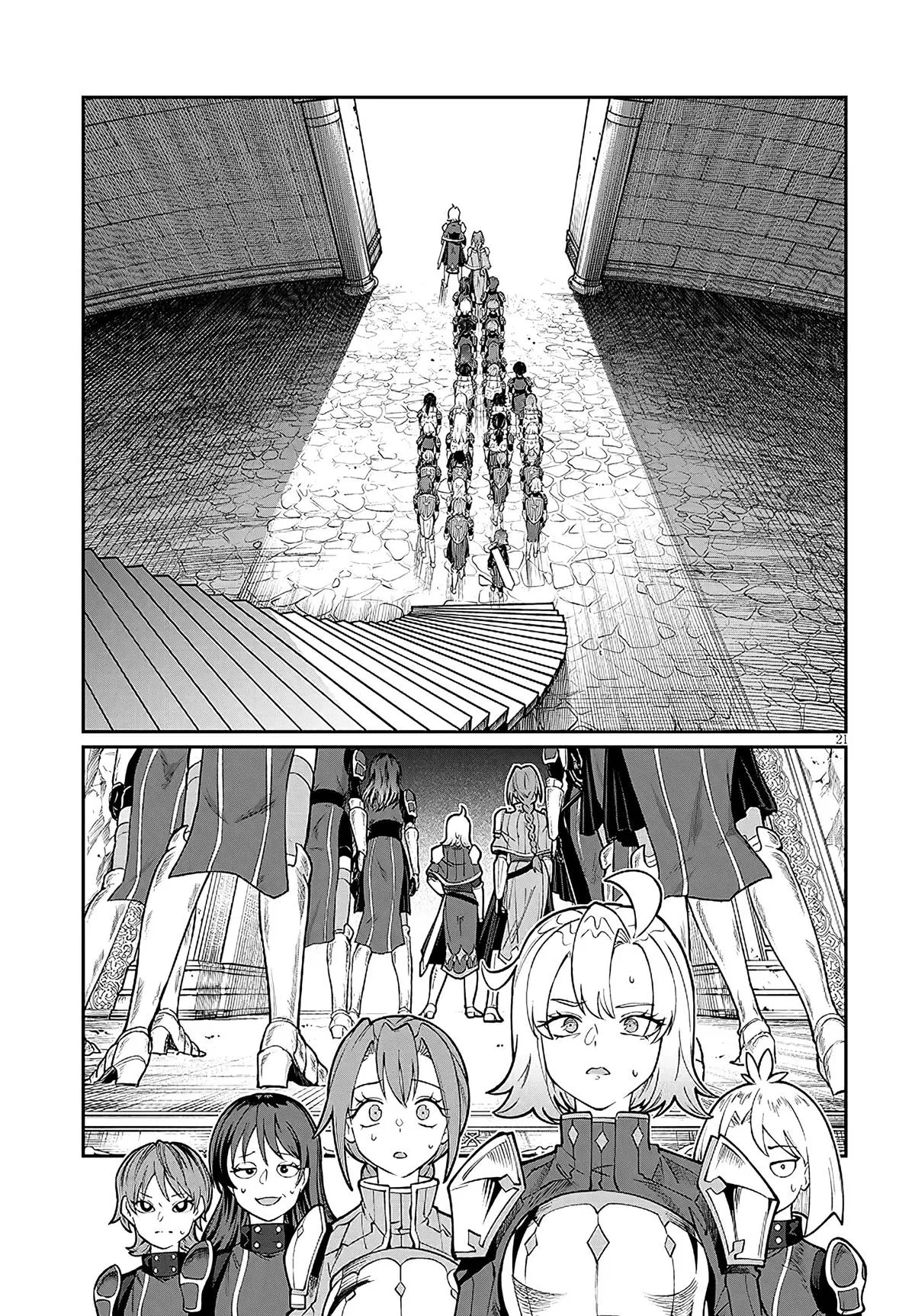 Isekai Tensei Dungeon Master: Onsen Dungeon o Tsukuru, chapter 4, page 21