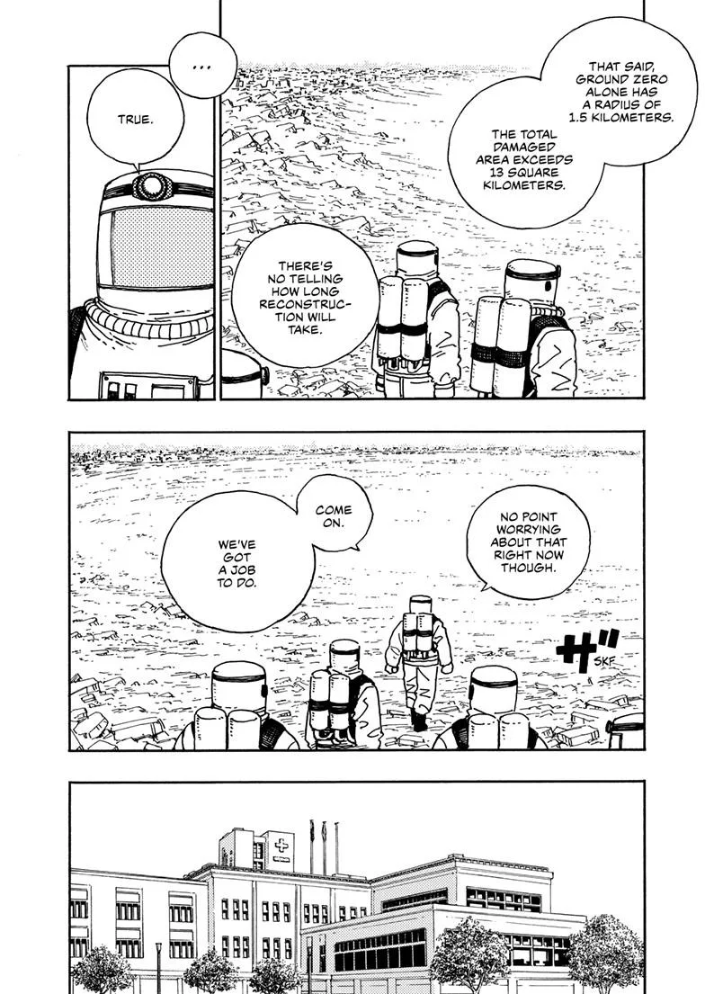 Rairairai, chapter 31.1, page 5