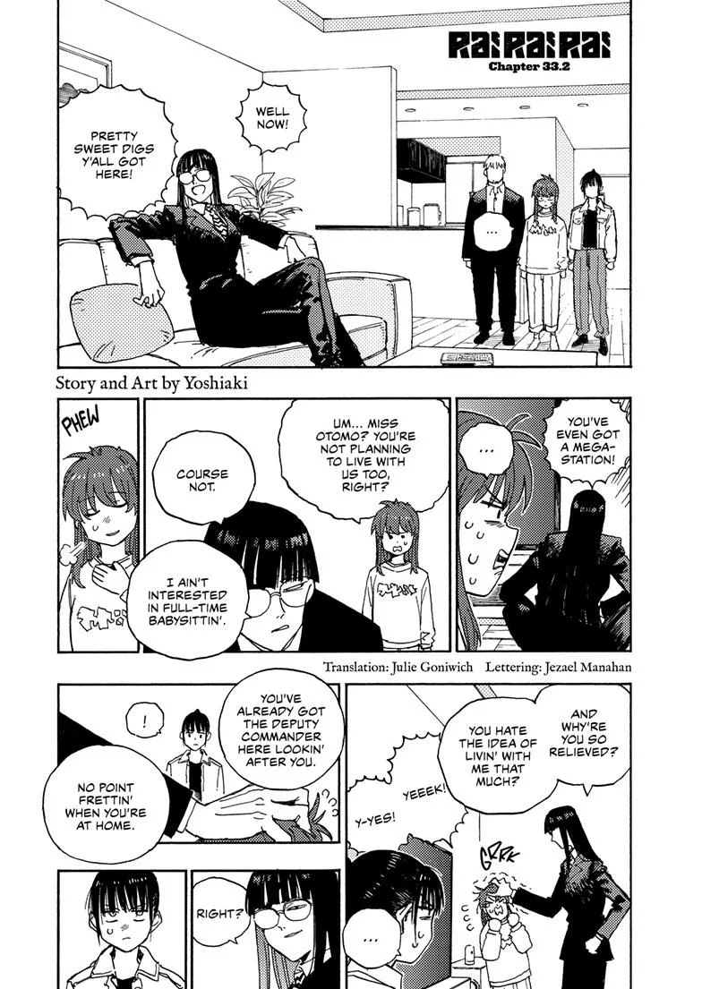 Rairairai, chapter 33.2, page 1