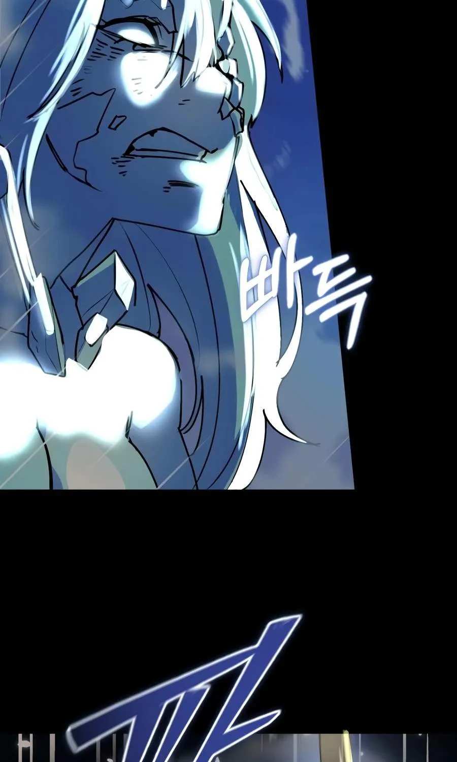 World-Saving is a Skill, chapter 34, page 85