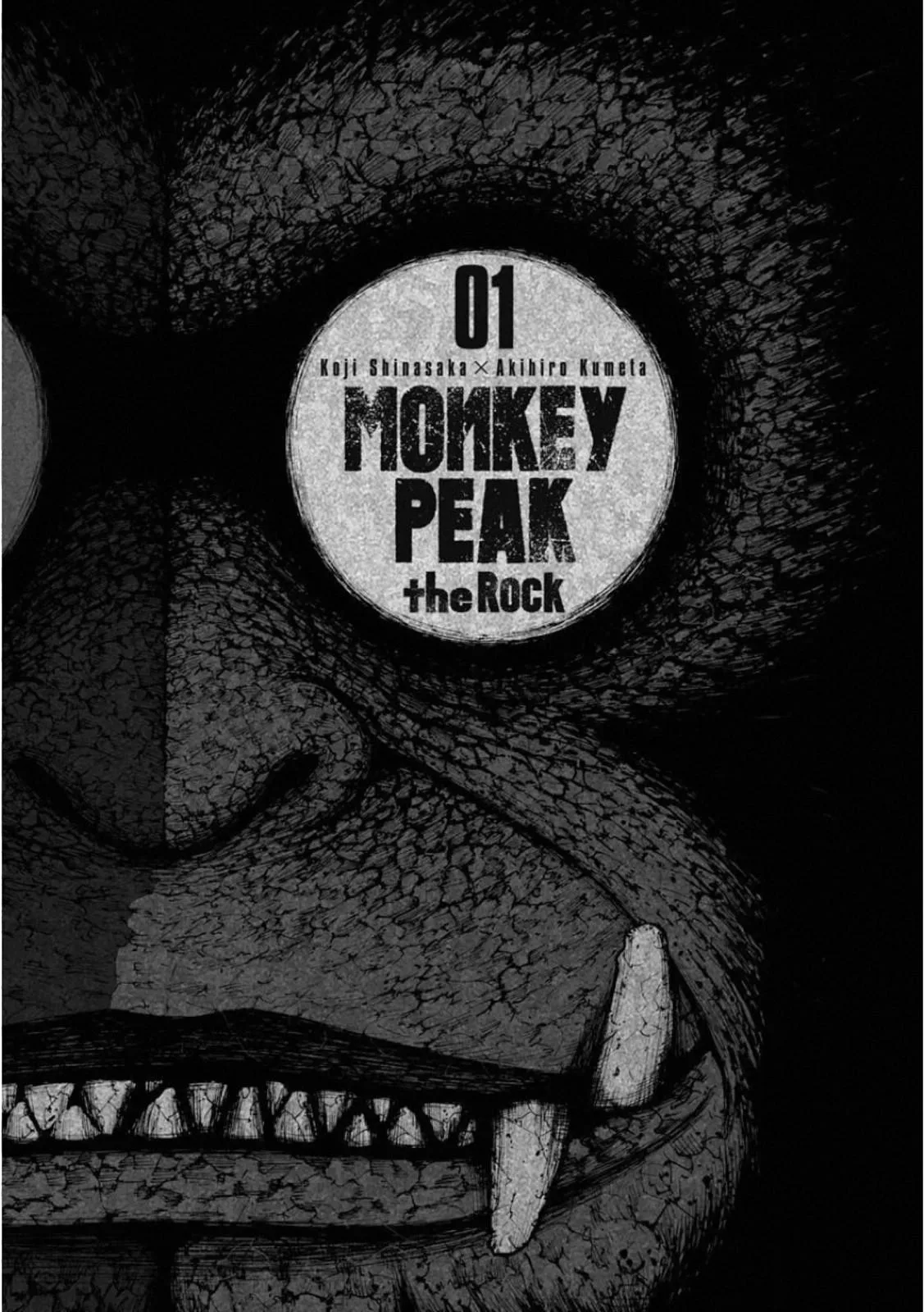 Monkey Peak the Rock, chapter 1, page 3