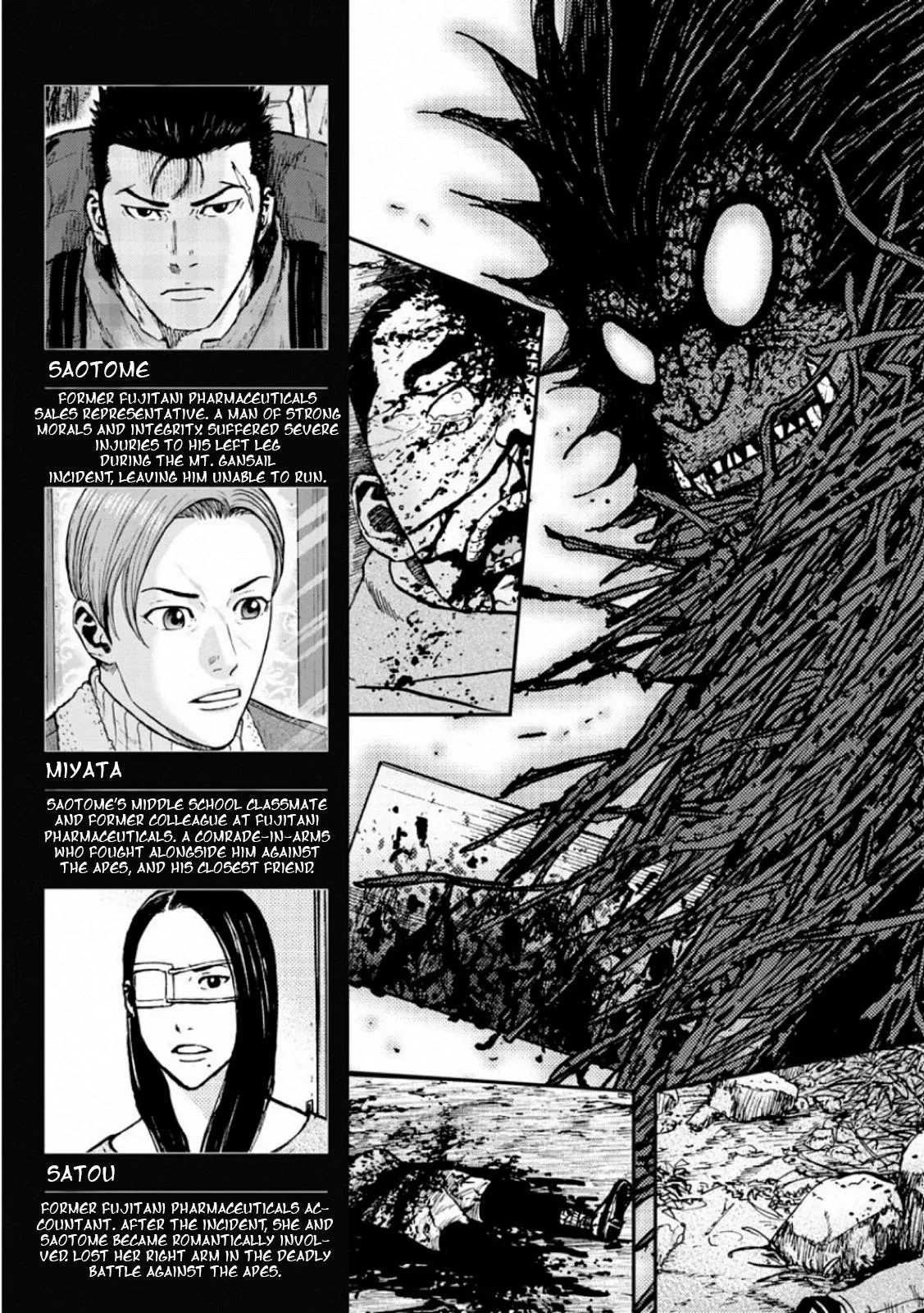Monkey Peak the Rock, chapter 1, page 5