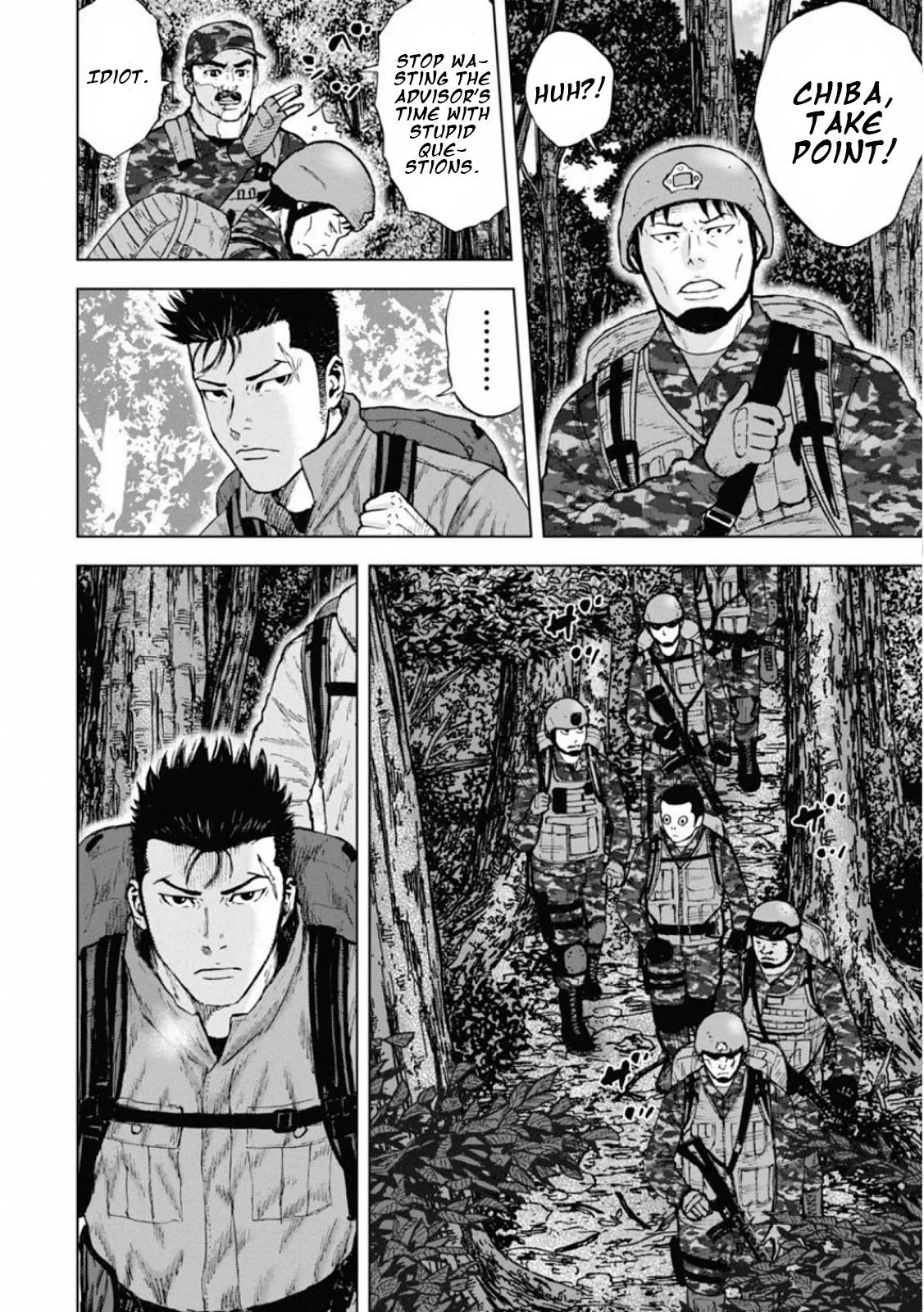 Monkey Peak the Rock, chapter 1, page 13