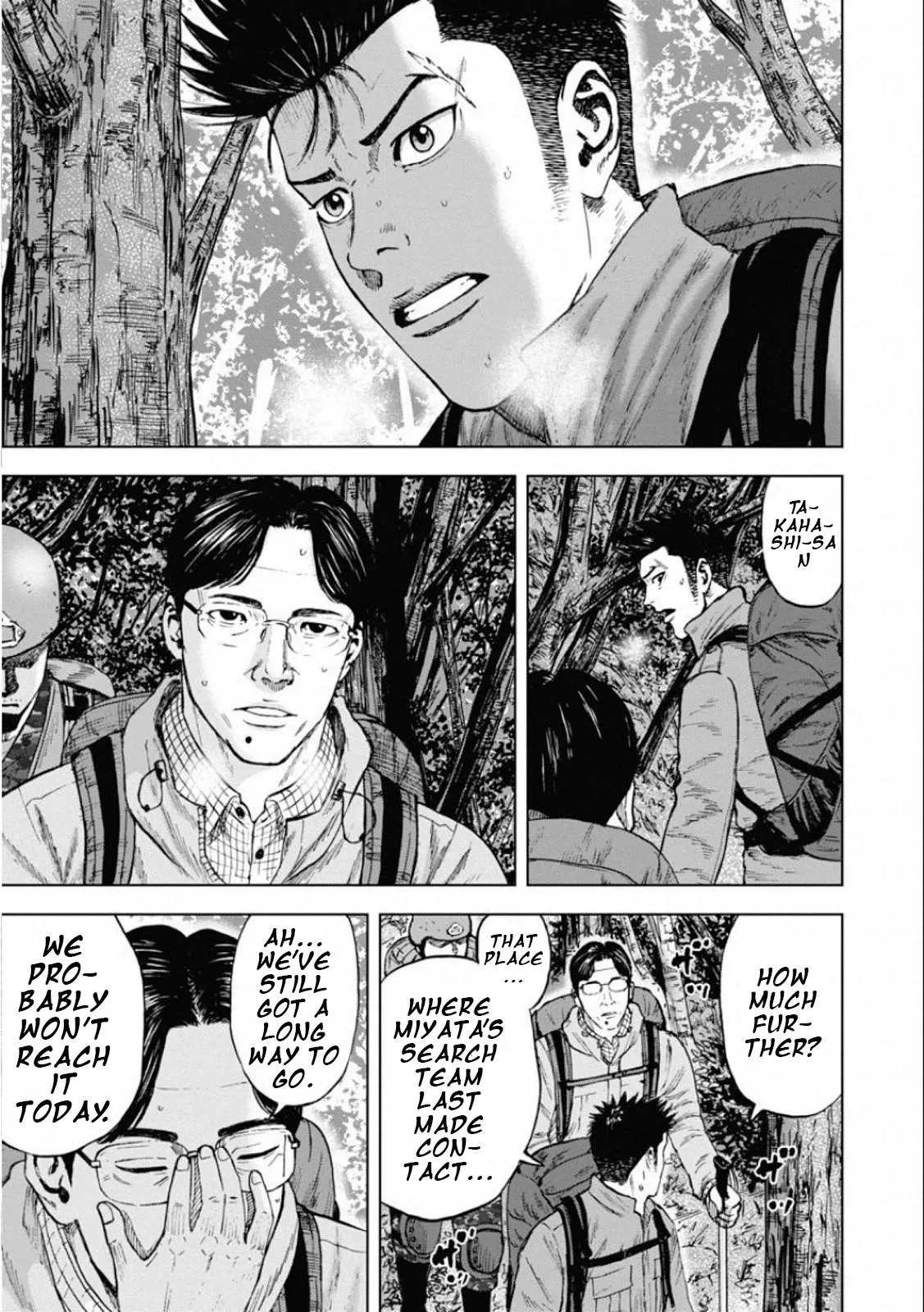 Monkey Peak the Rock, chapter 1, page 20