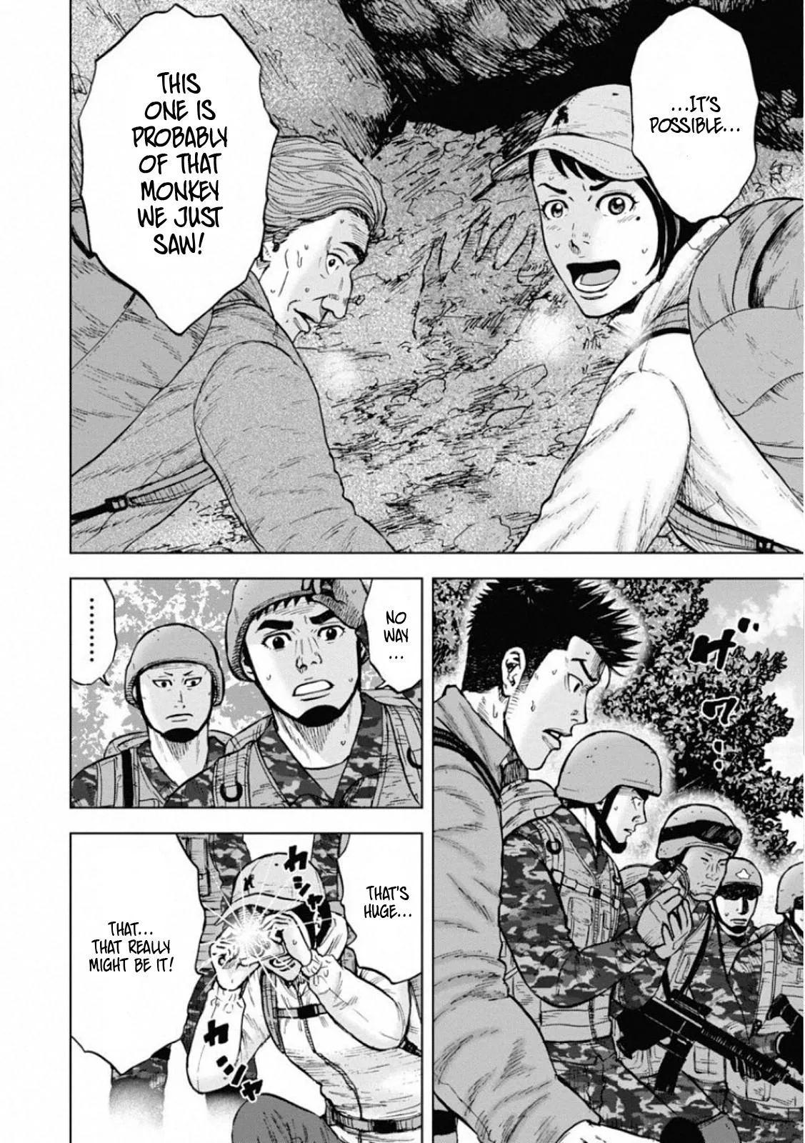 Monkey Peak the Rock, chapter 2, page 4