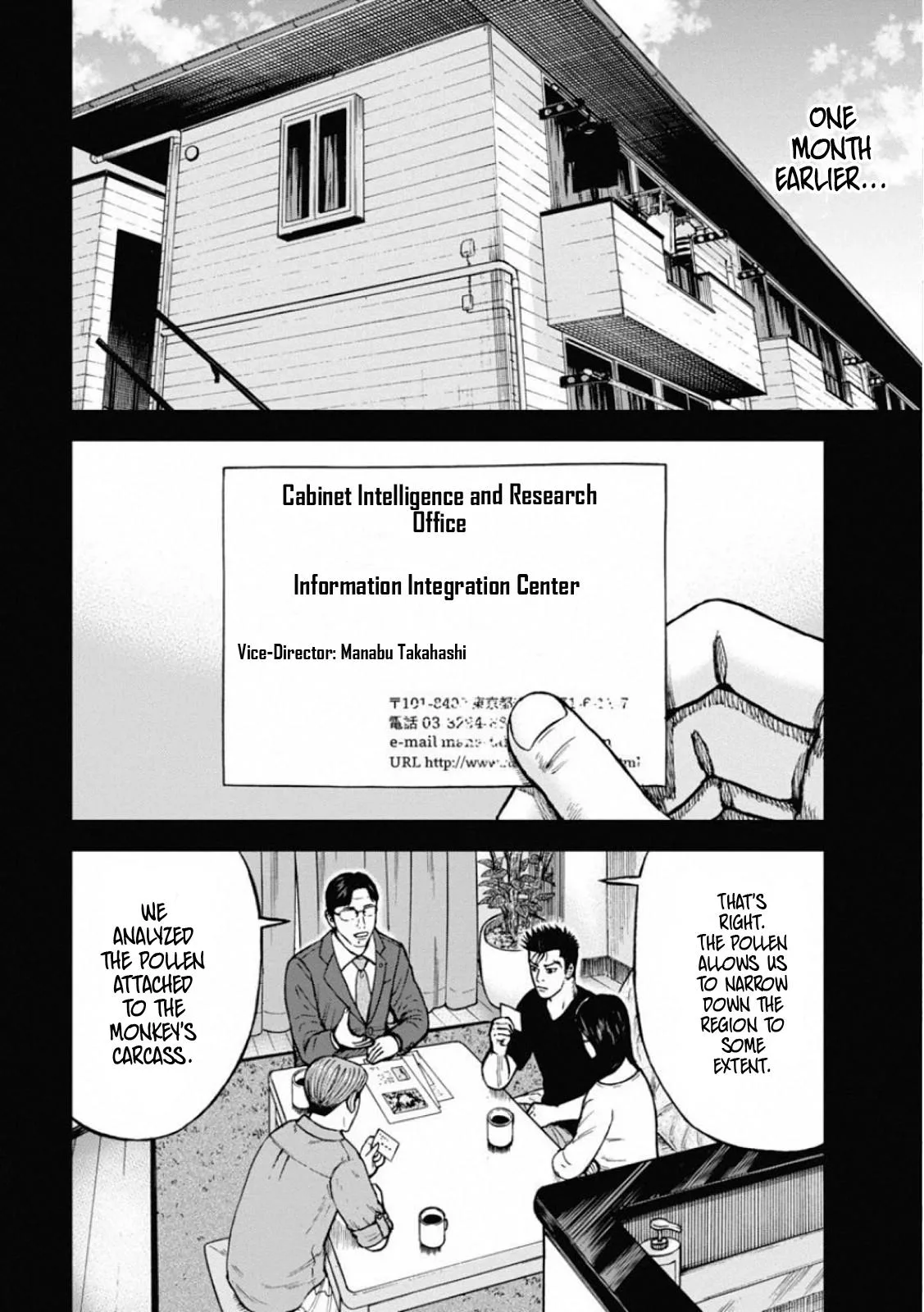 Monkey Peak the Rock, chapter 2, page 6