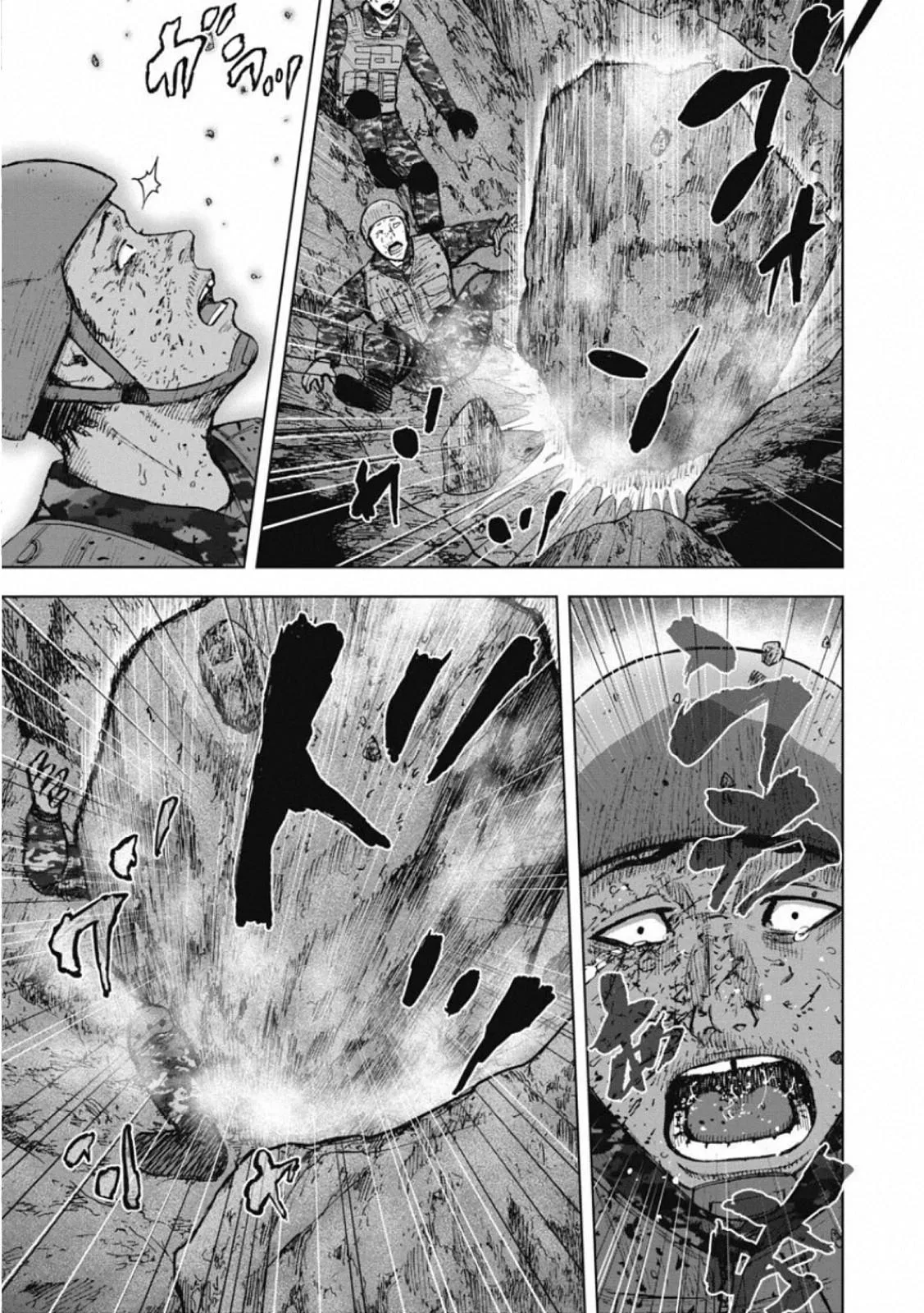 Monkey Peak the Rock, chapter 4, page 6