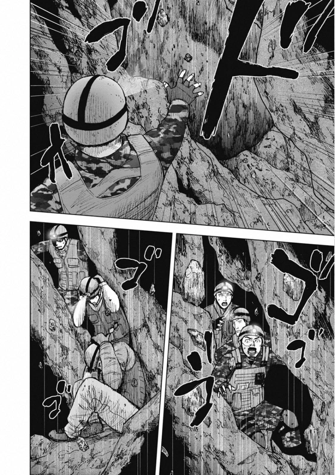 Monkey Peak the Rock, chapter 4, page 11