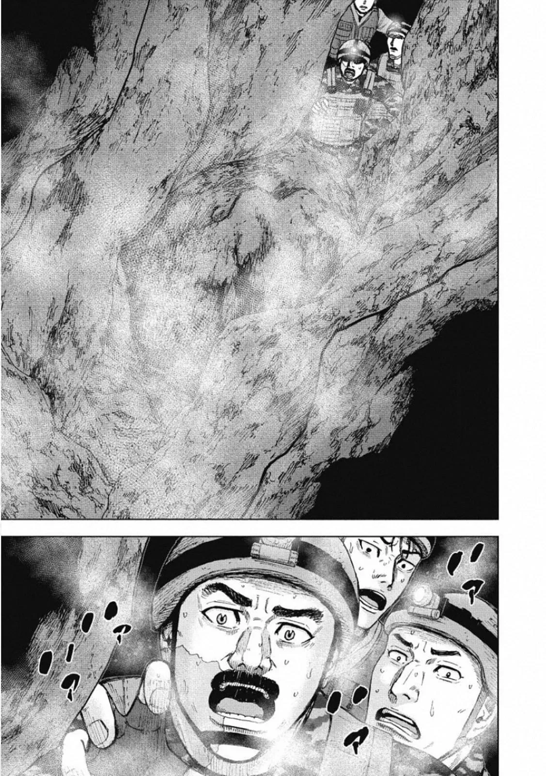 Monkey Peak the Rock, chapter 4, page 12
