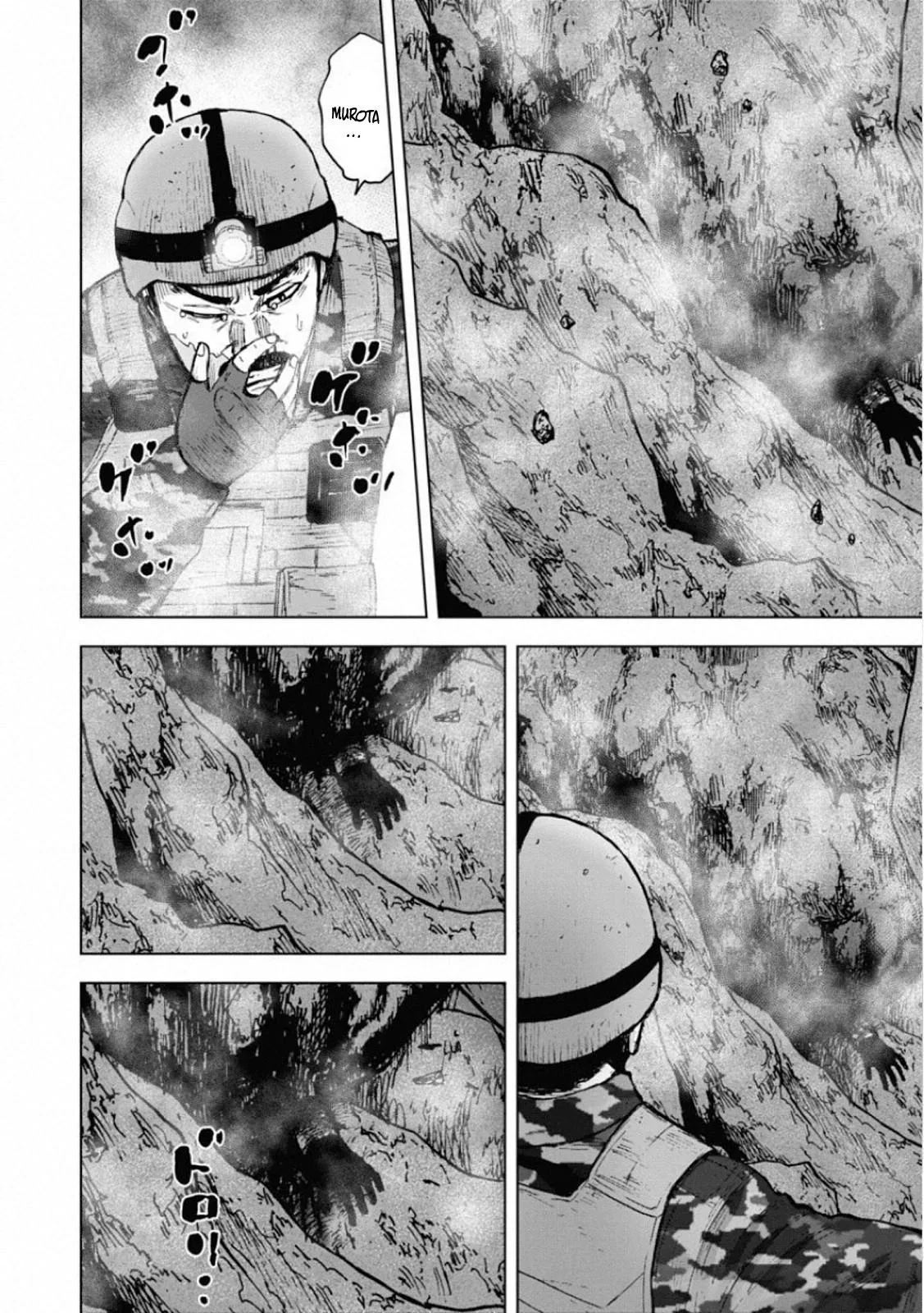 Monkey Peak the Rock, chapter 4, page 13