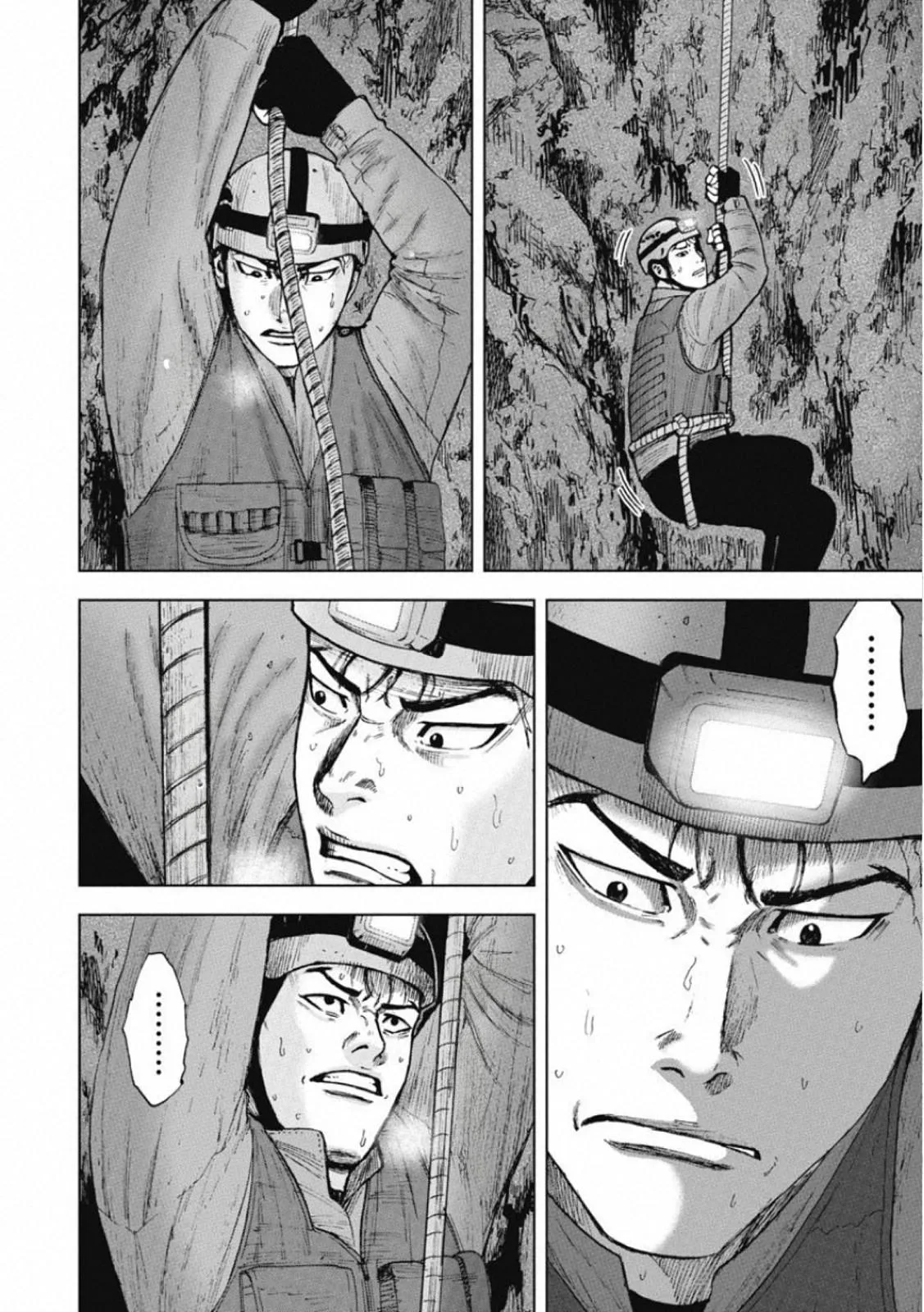 Monkey Peak the Rock, chapter 6, page 14