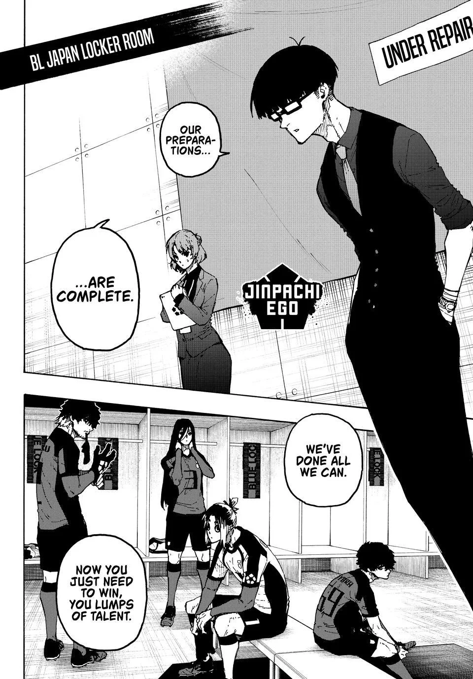 B Lock Manga, chapter 354, page 5