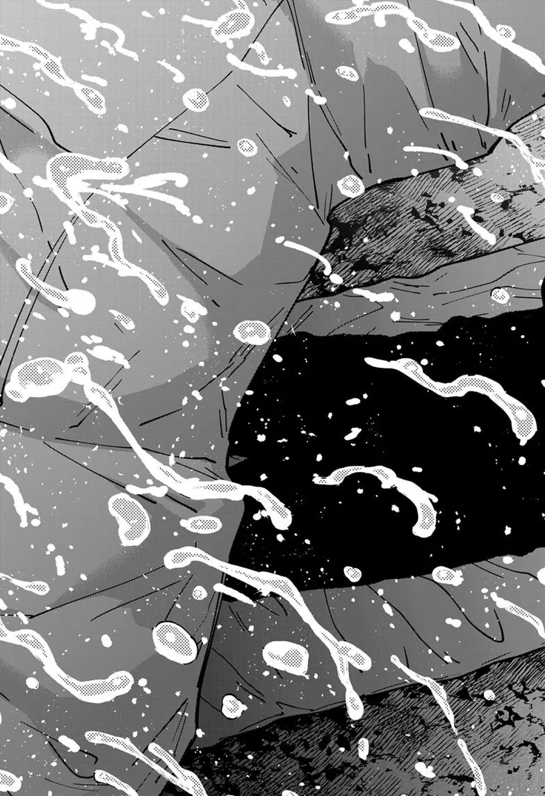 Haunted Peak, chapter 4, page 17